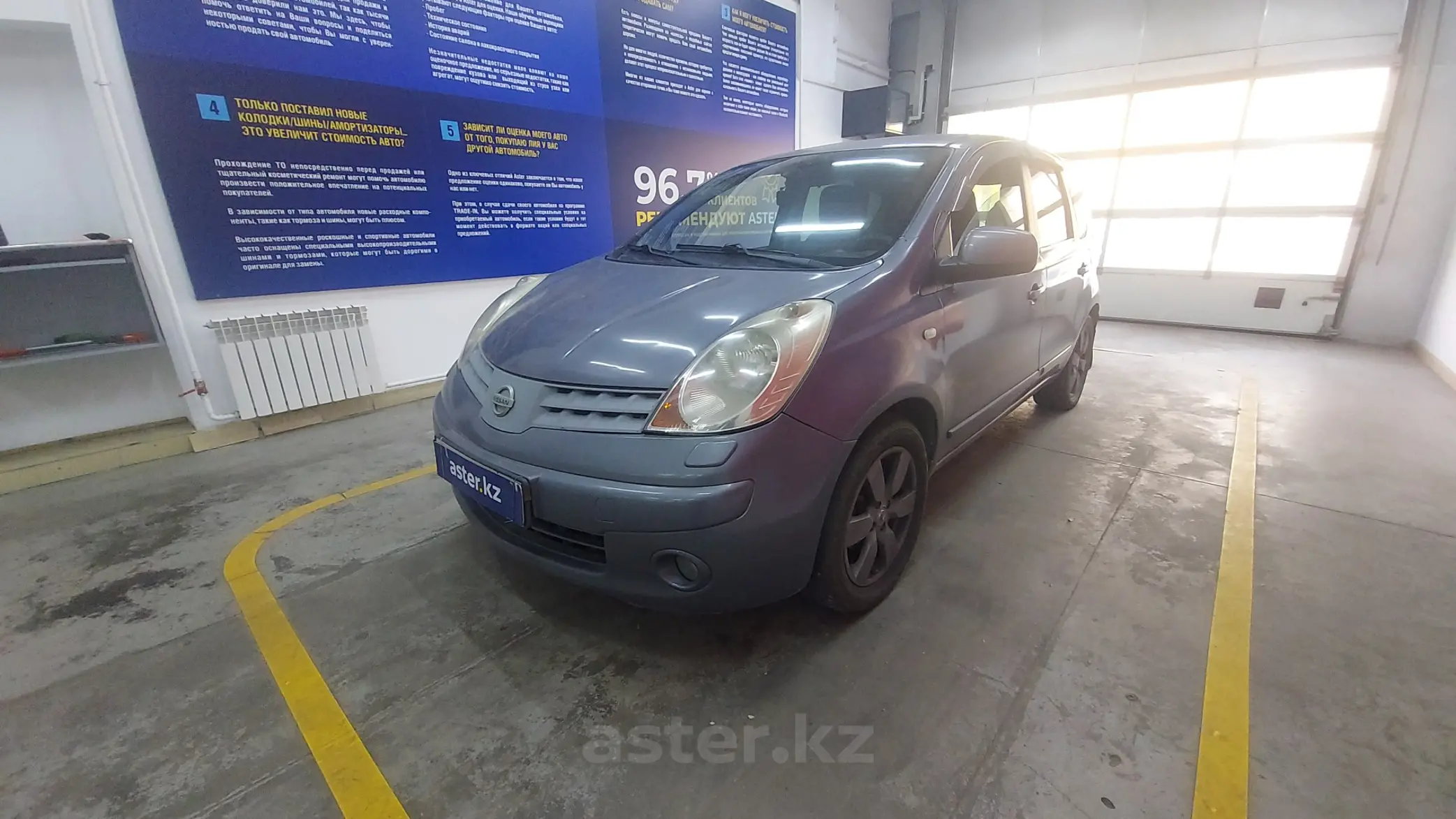 Nissan Note 2008