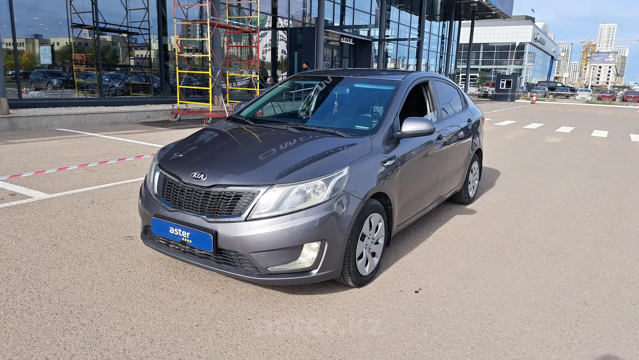 Kia Rio 2014