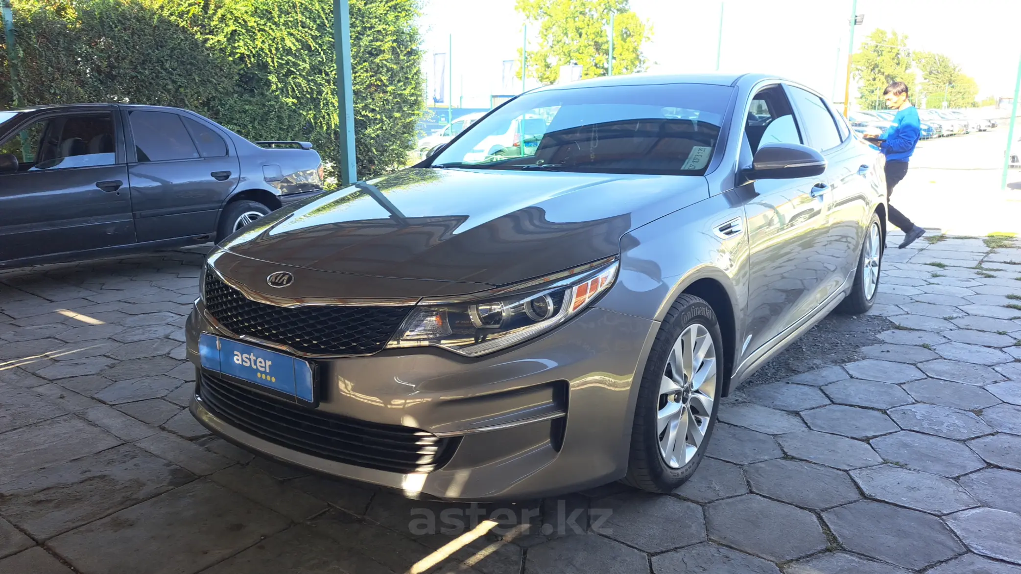 Kia Optima 2017