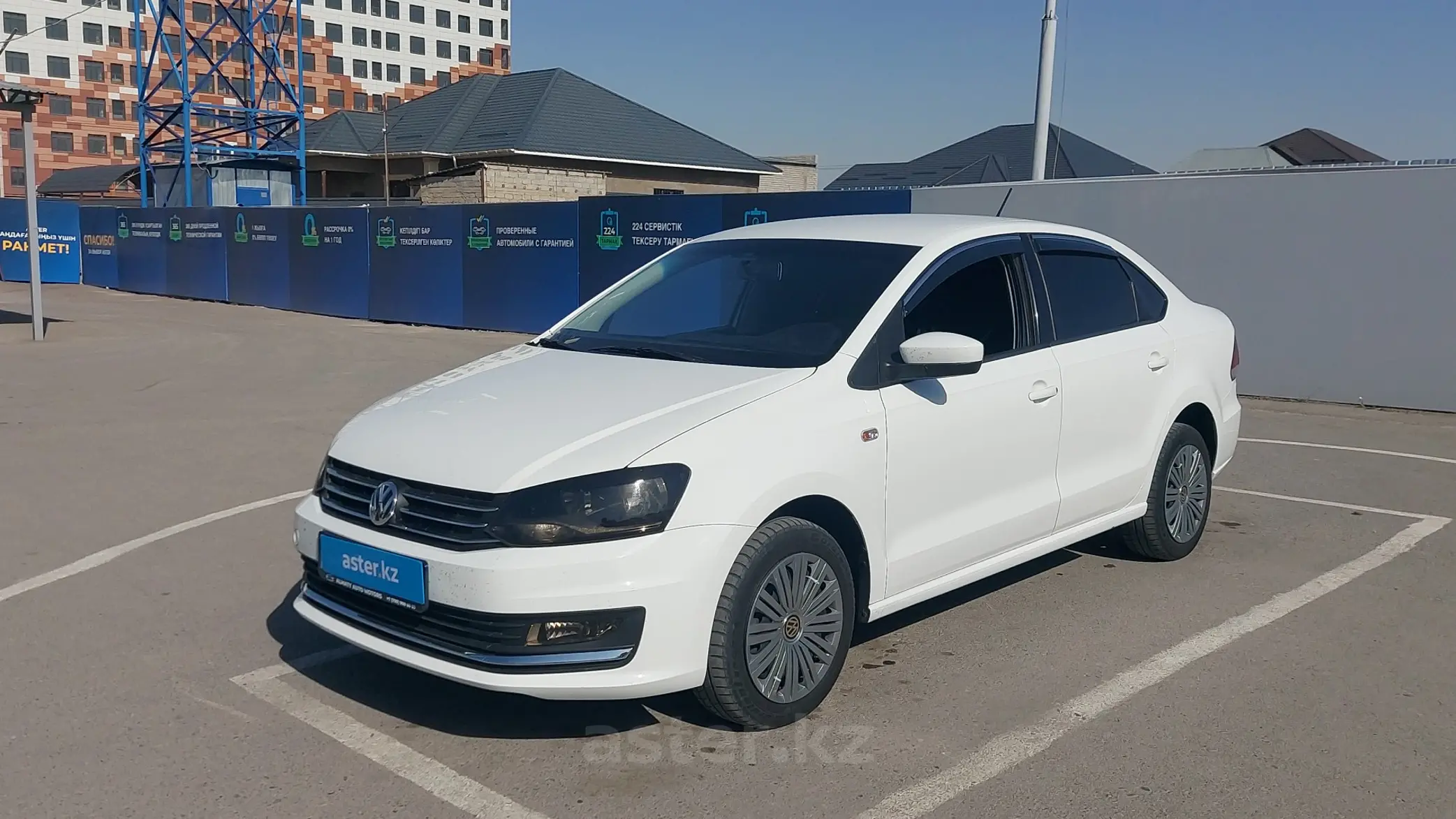 Volkswagen Polo 2016