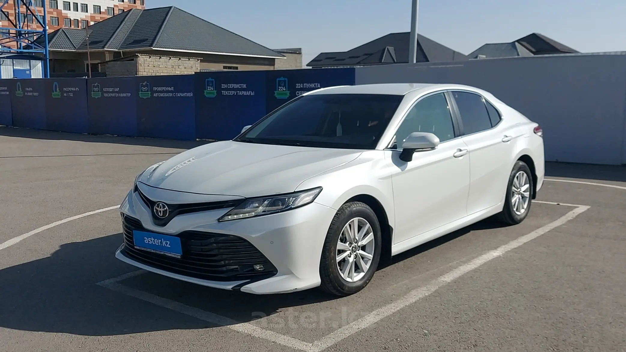 Toyota Camry 2020