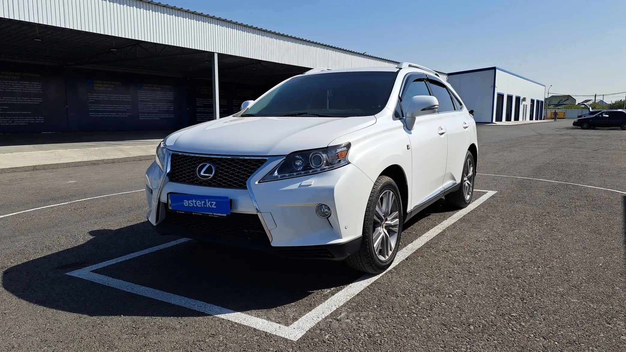 Lexus RX 2014