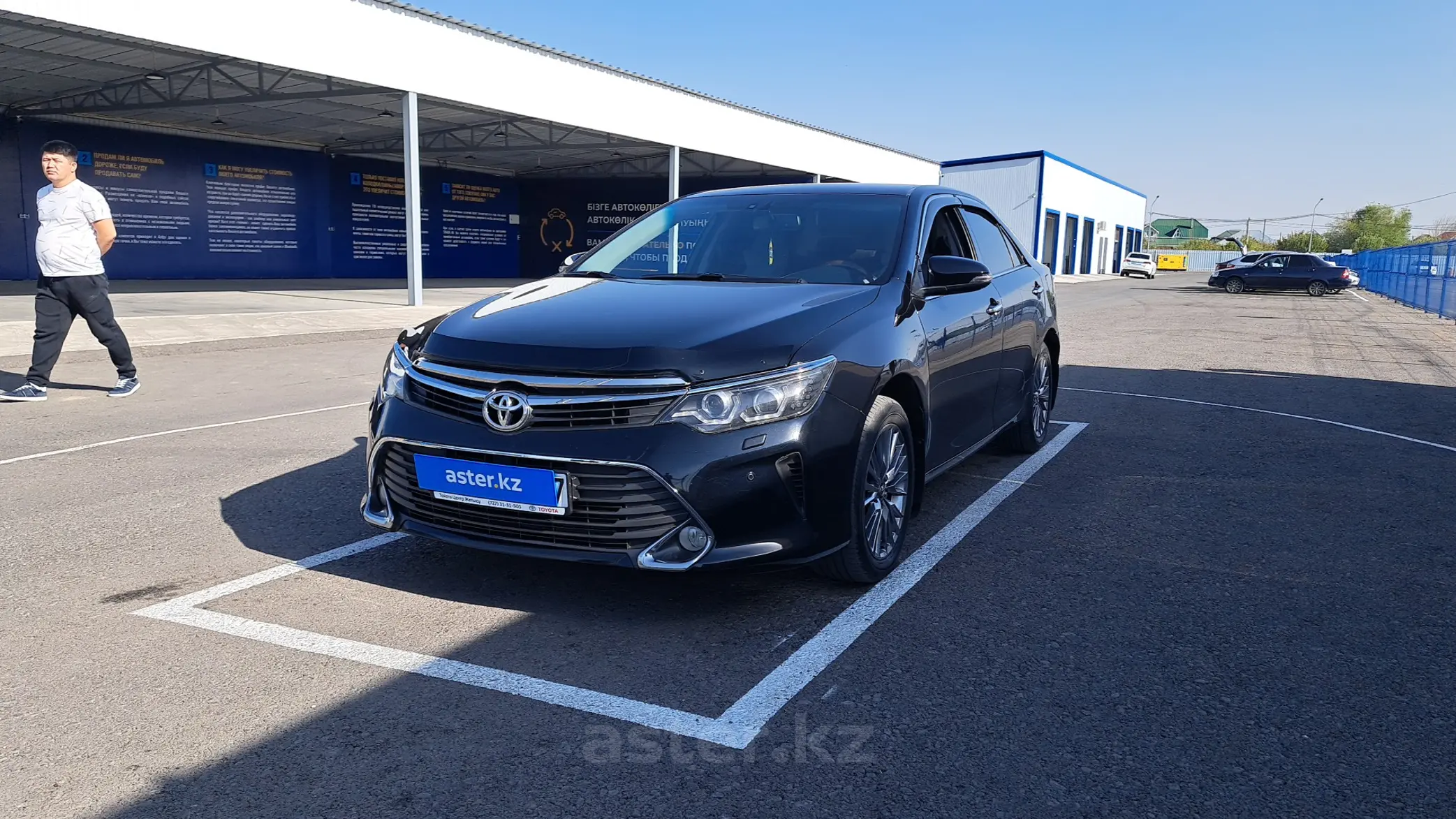 Toyota Camry 2014