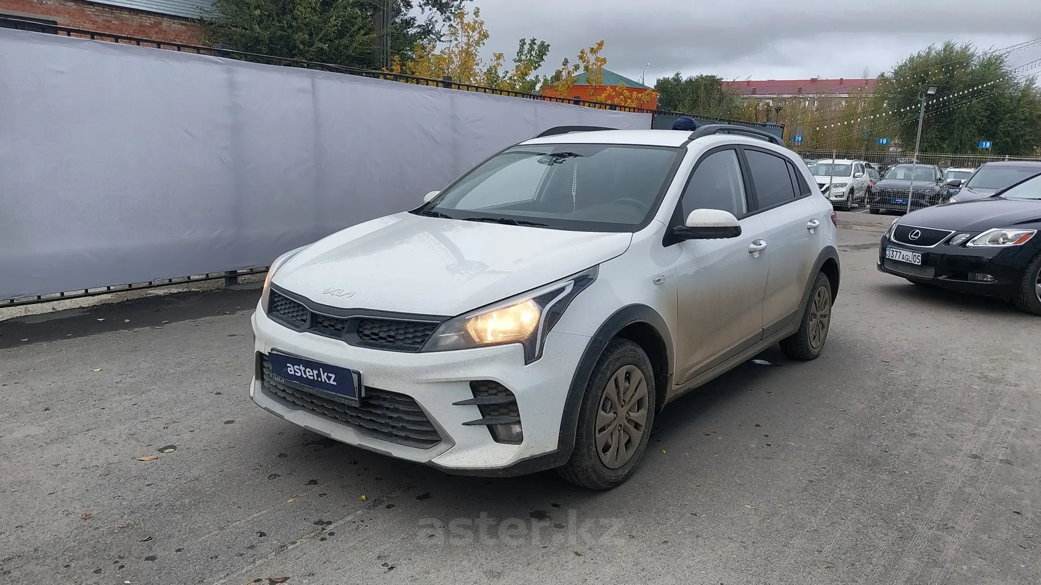 Kia Rio 2021