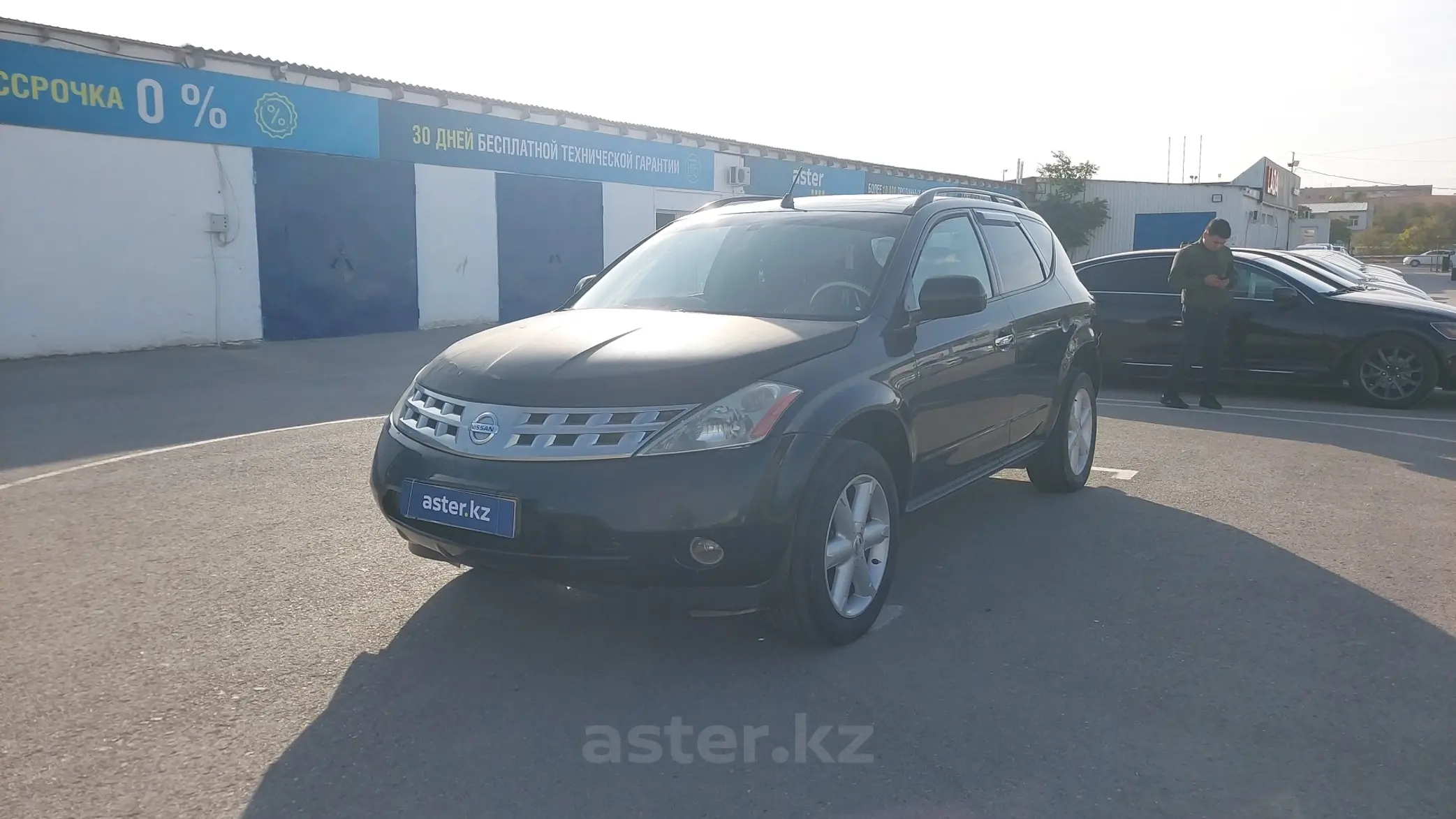 Nissan Murano 2005