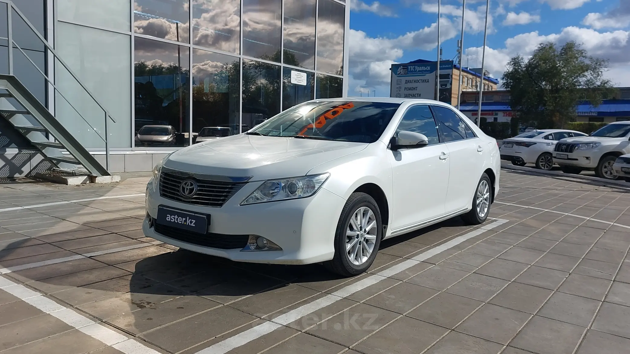 Toyota Camry 2014