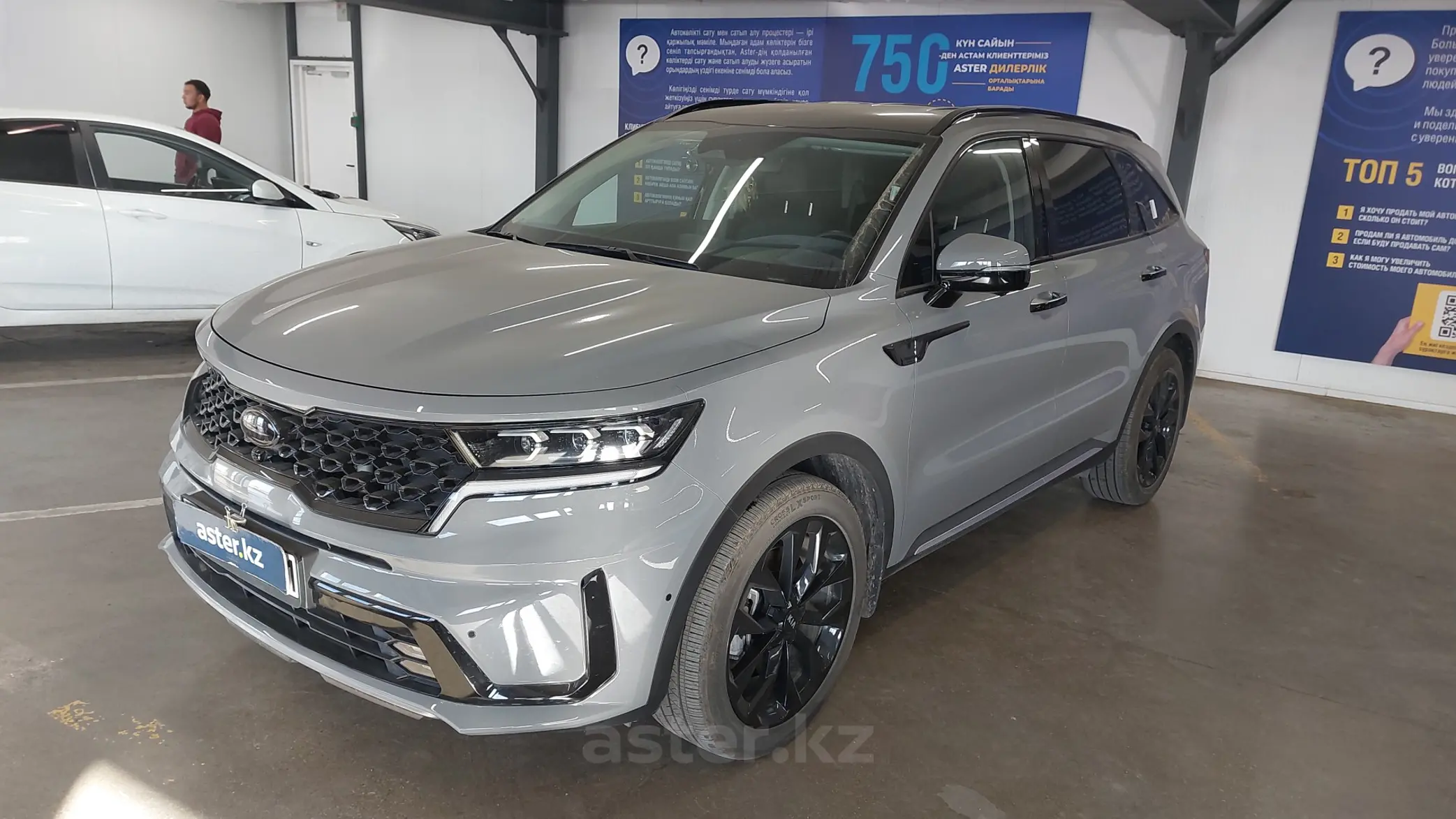 Kia Sorento 2021