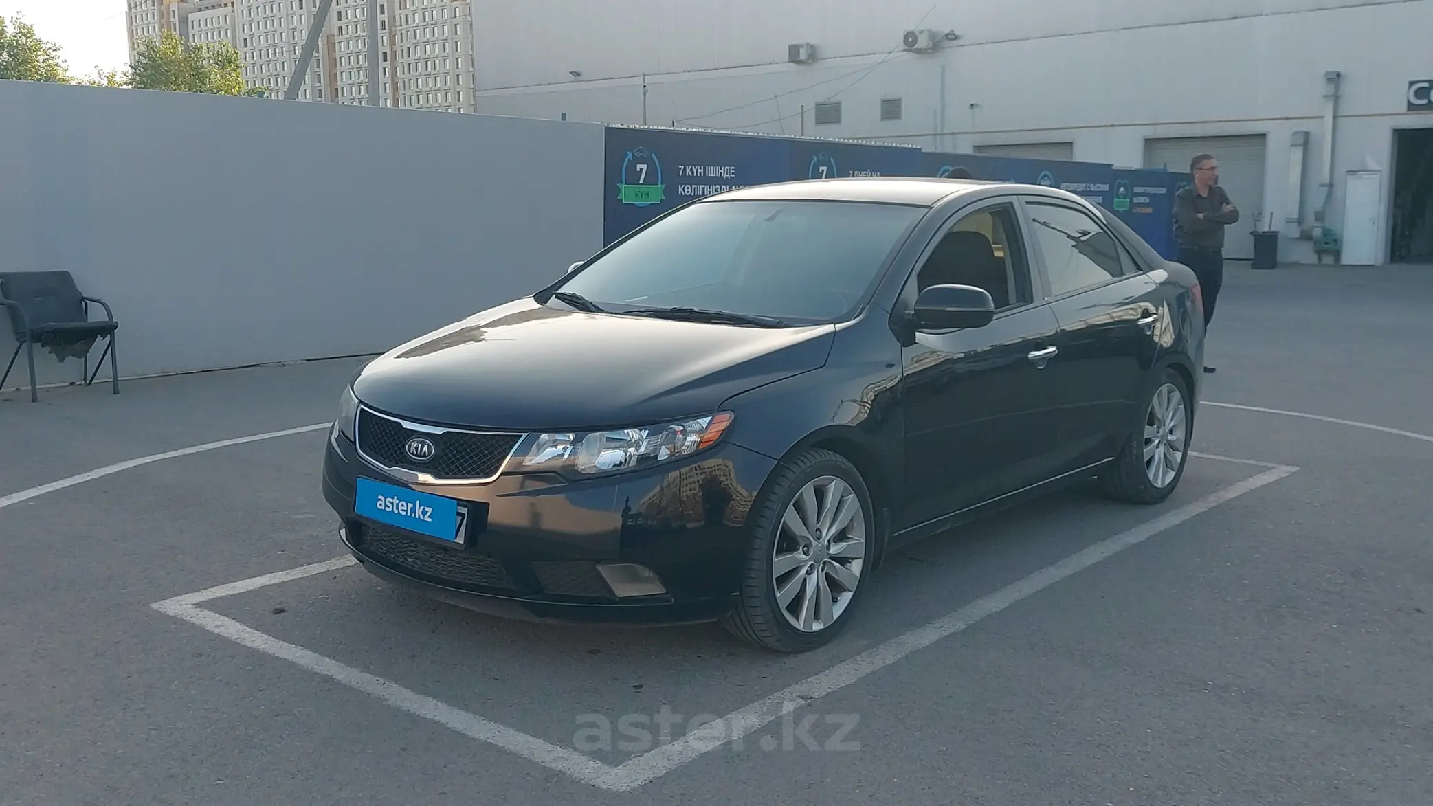 Kia Cerato 2012