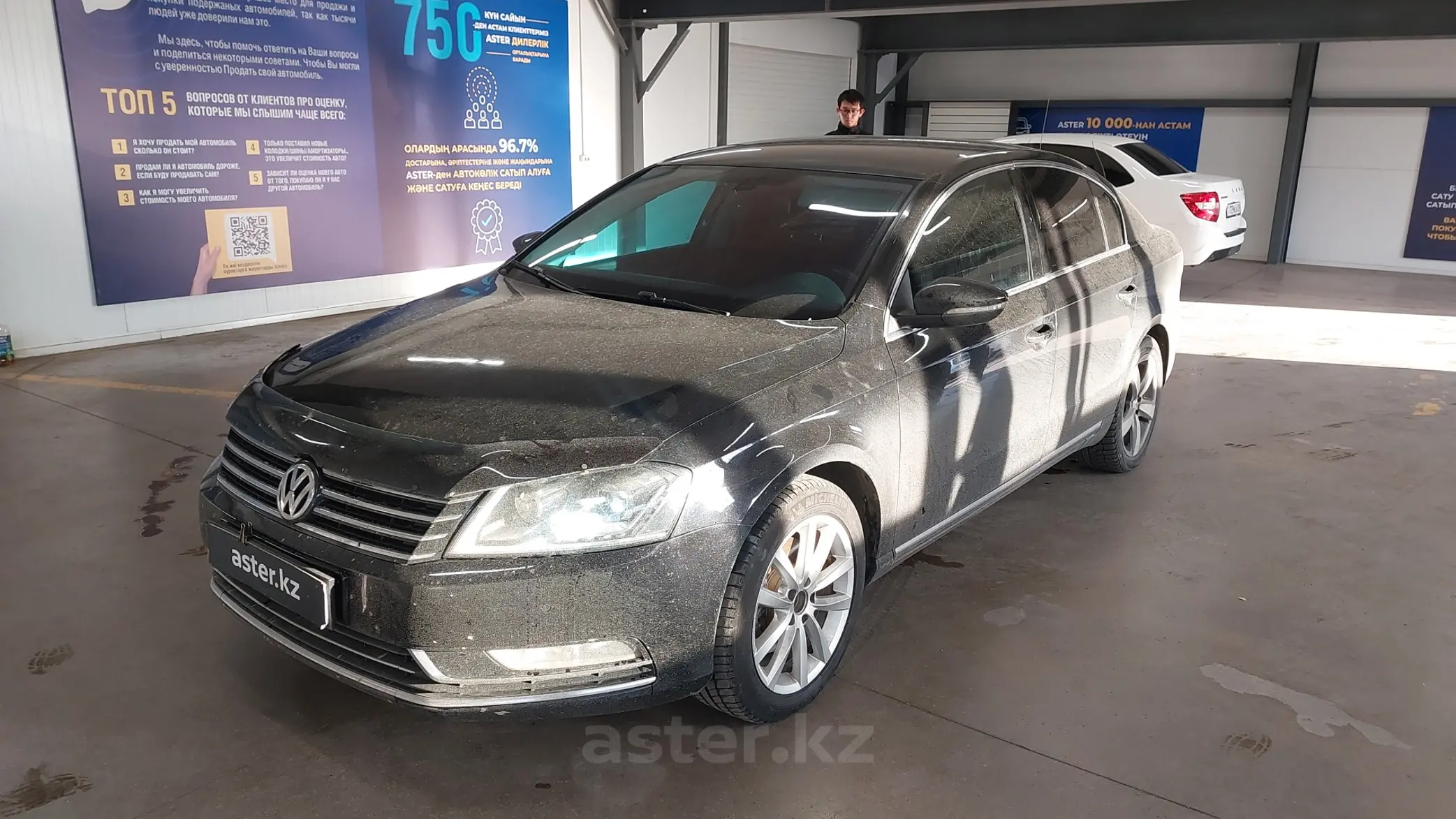 Volkswagen Passat 2012