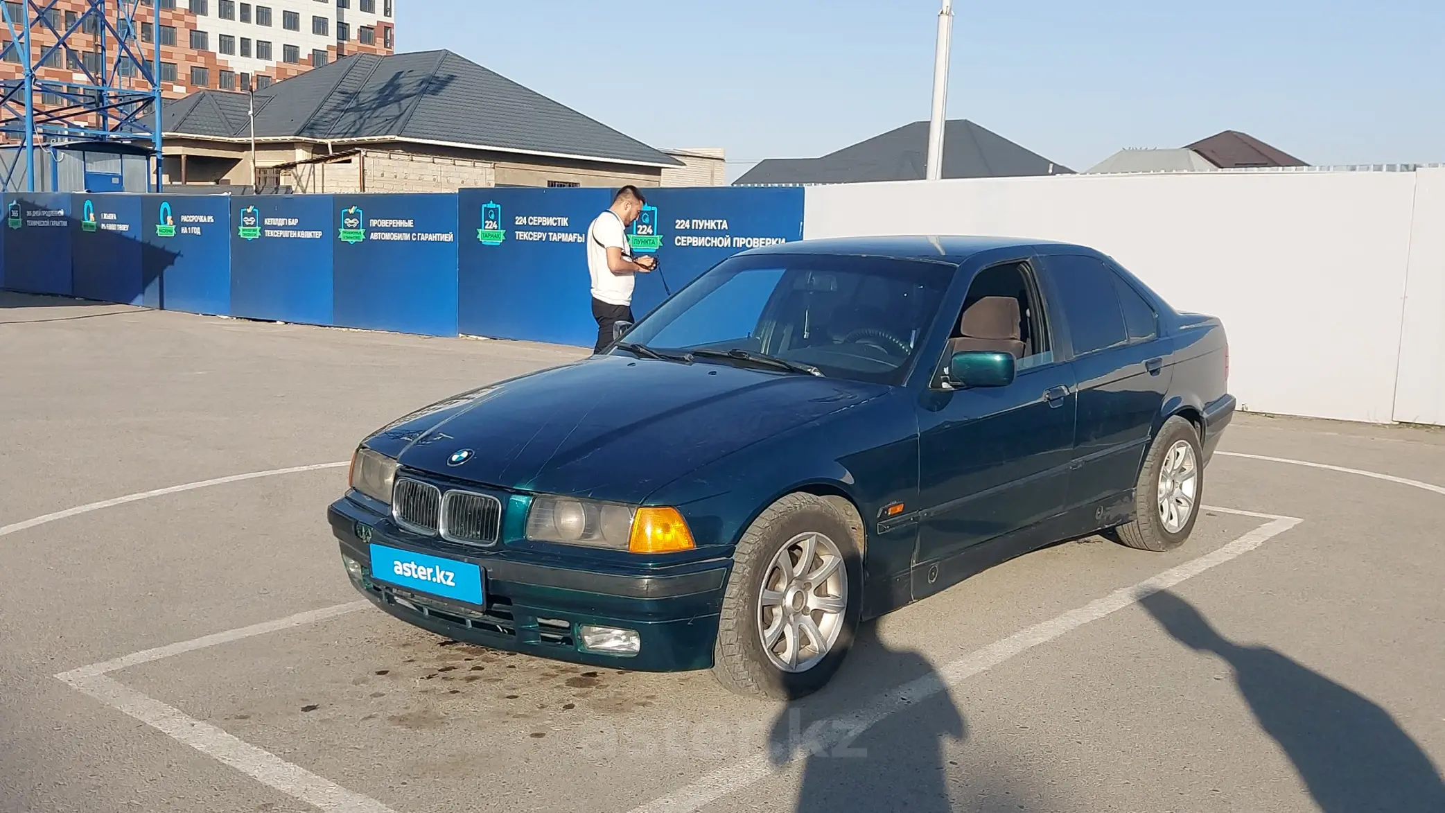 BMW 3 серии 1994