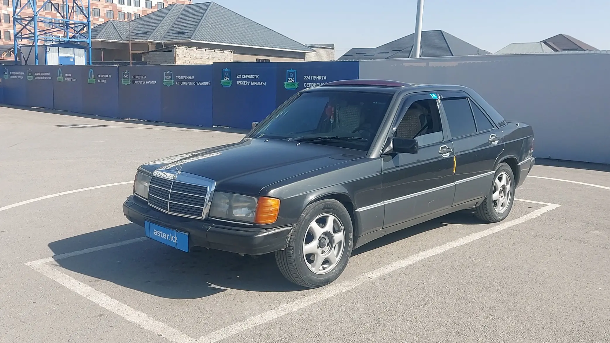 Mercedes-Benz 190 (W201) 1992