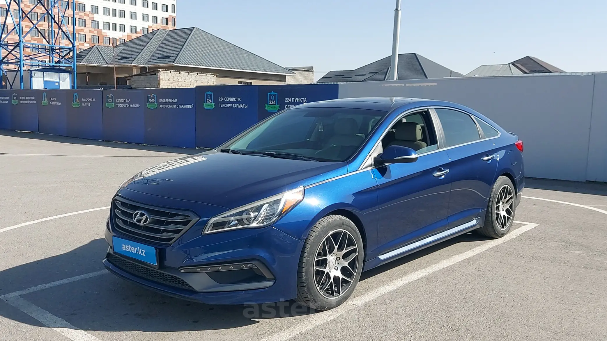 Hyundai Sonata 2017