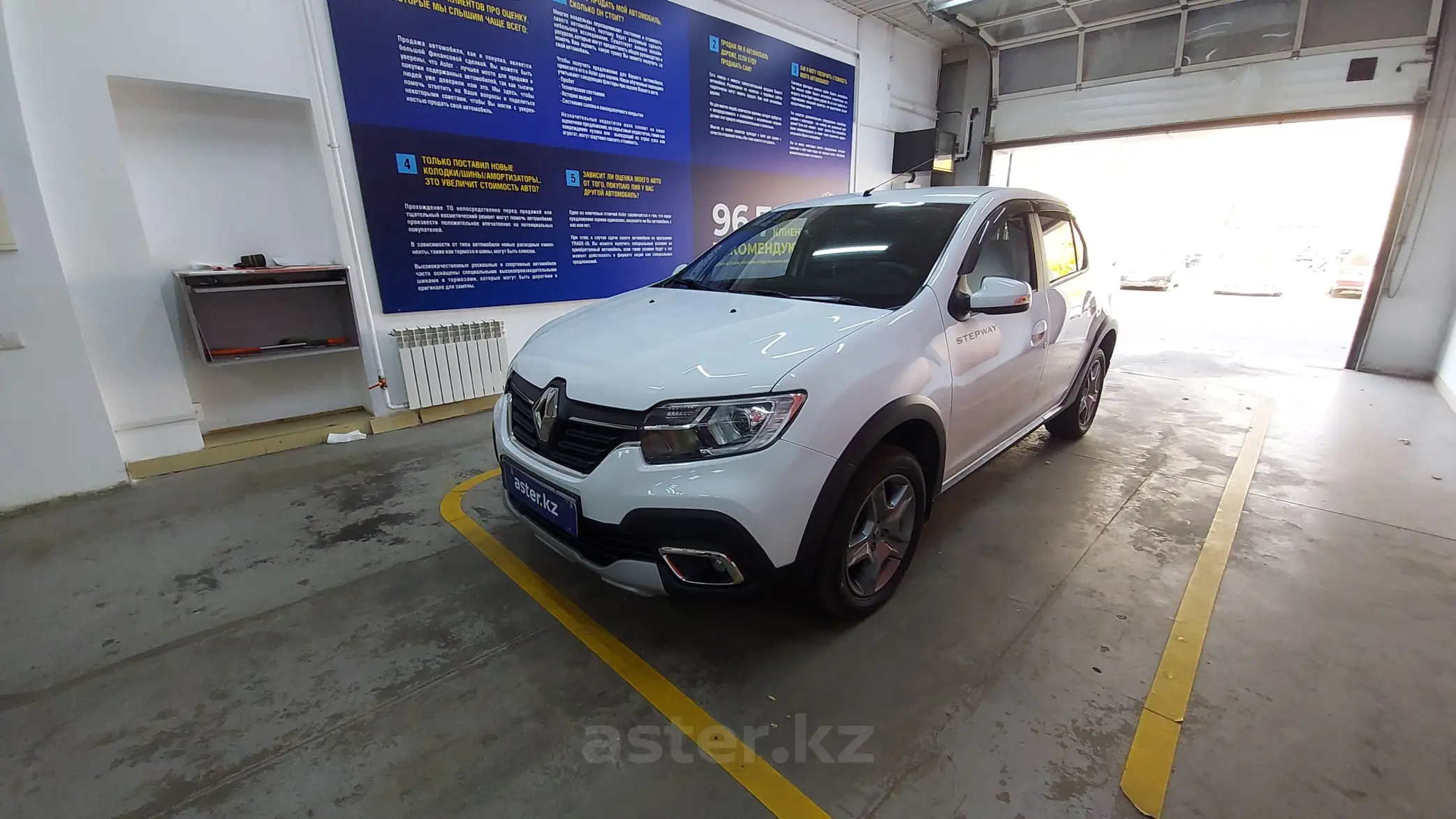 Renault Logan 2021