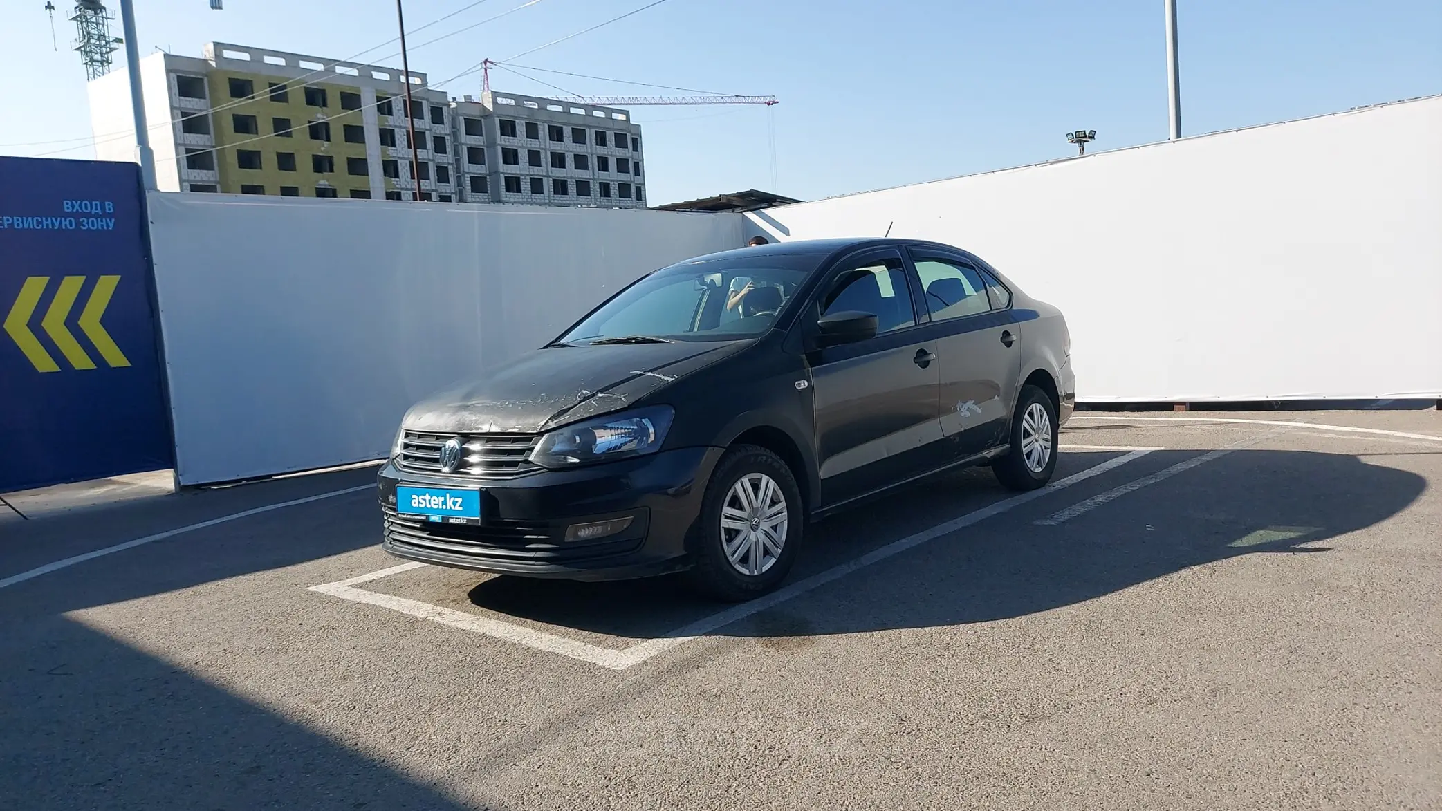 Volkswagen Polo 2015