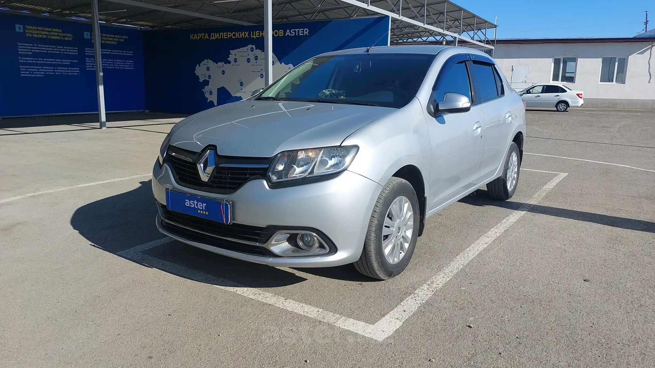 Renault Logan 2014