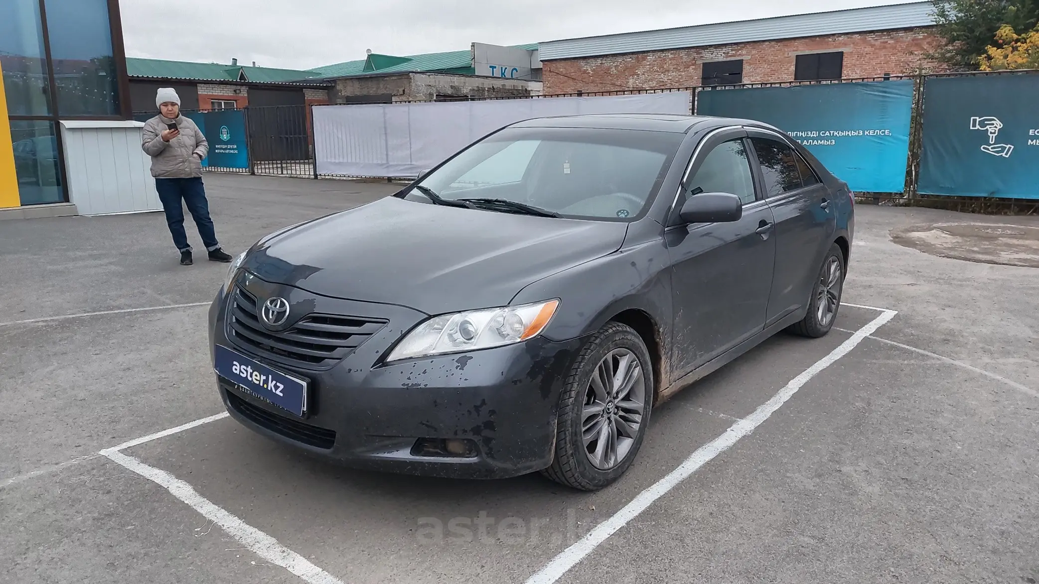 Toyota Camry 2007