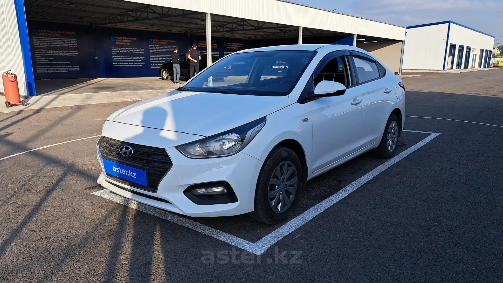 Hyundai Solaris 2020