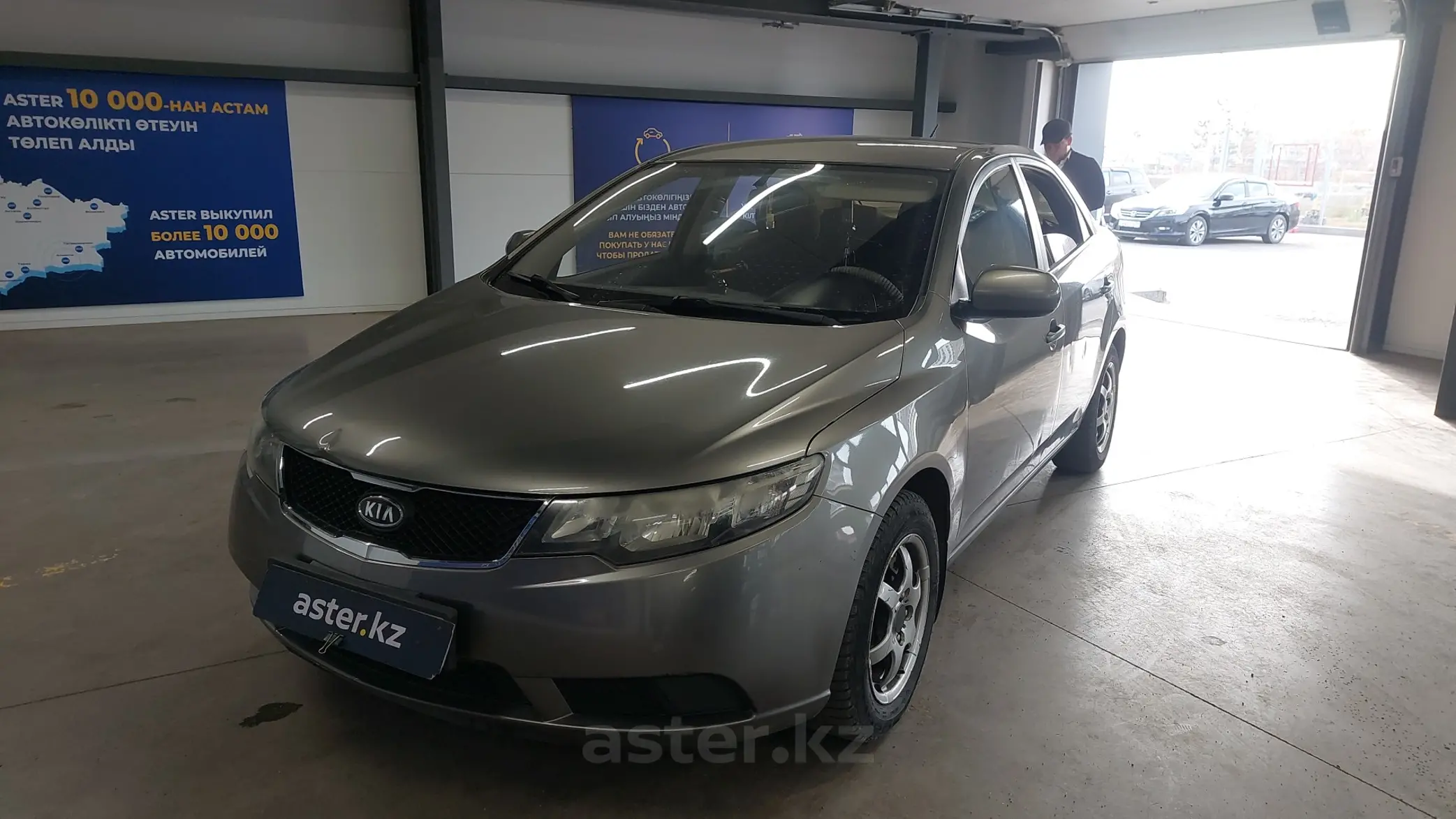 Kia Cerato 2010