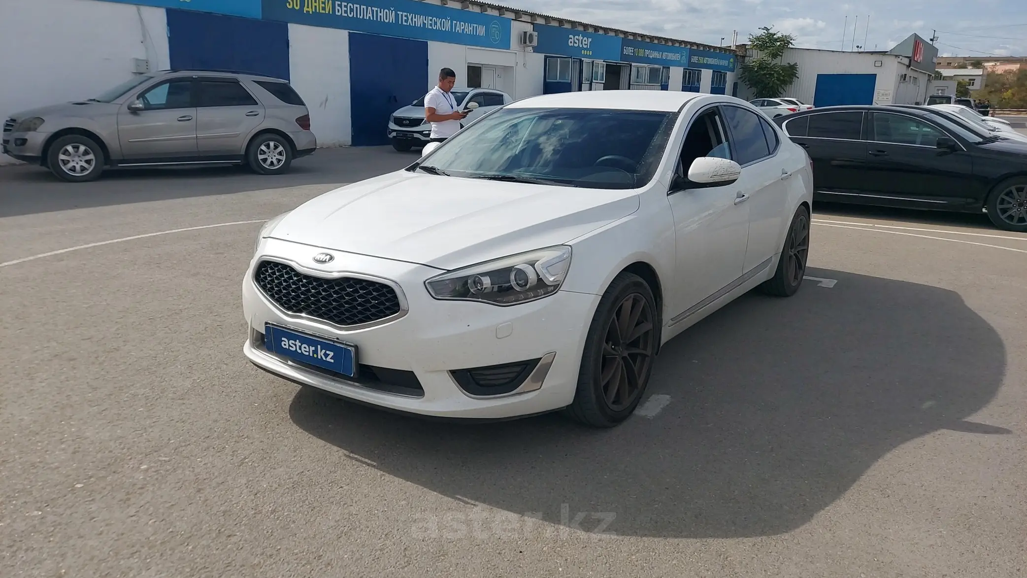 Kia Cadenza 2015