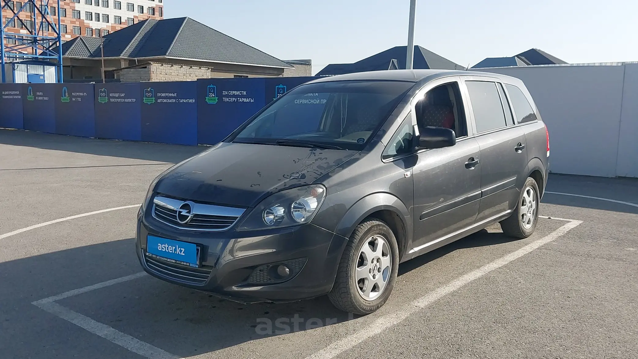 Opel Zafira 2010