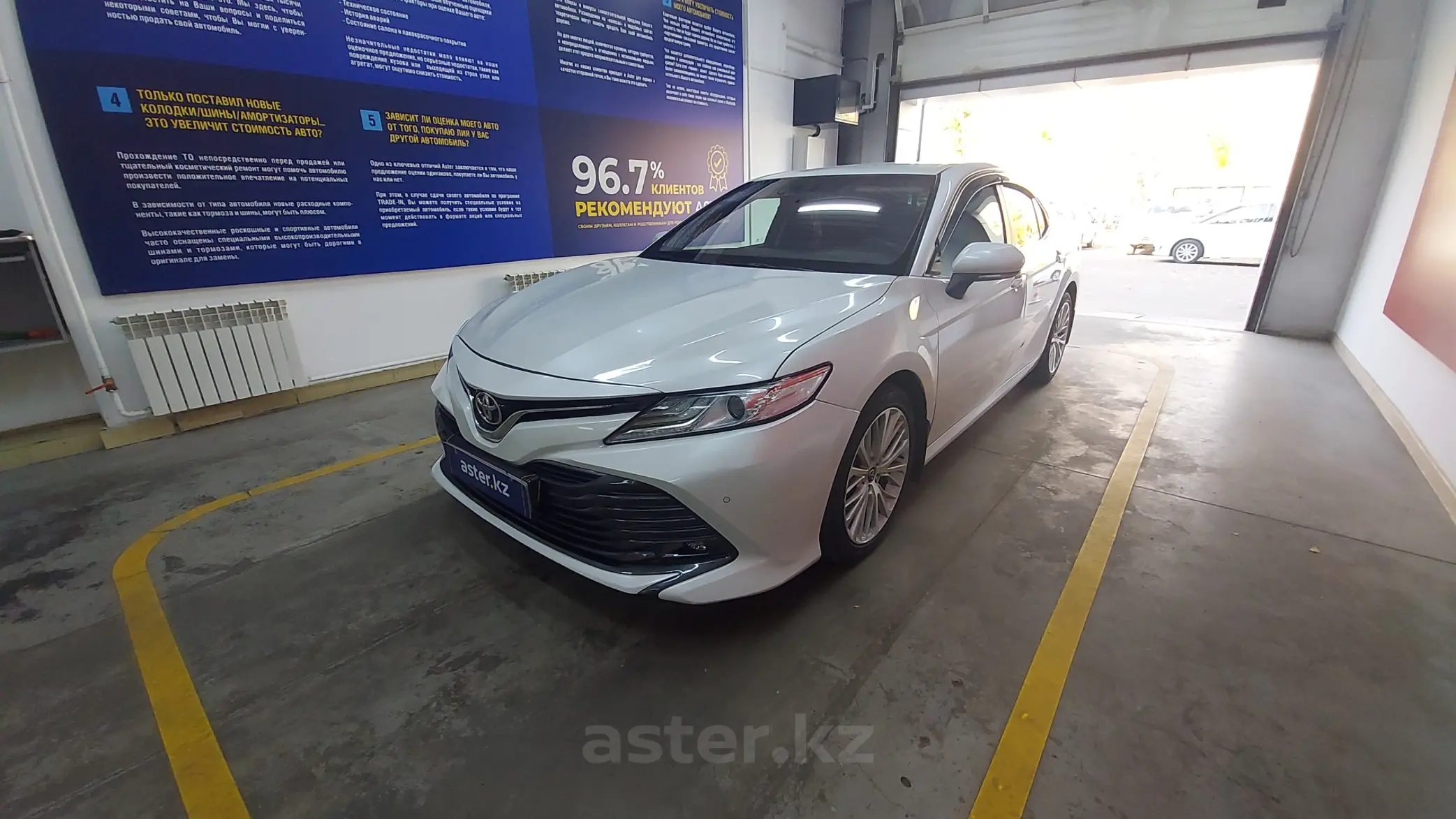 Toyota Camry 2019