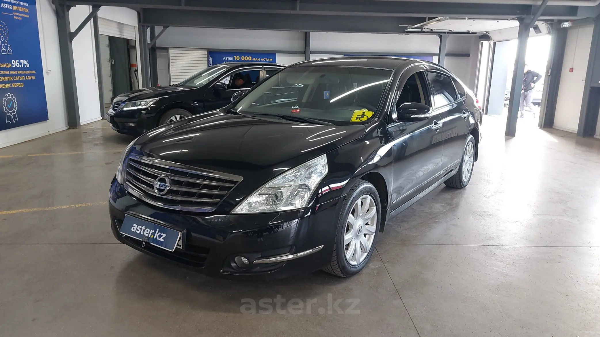 Nissan Teana 2010