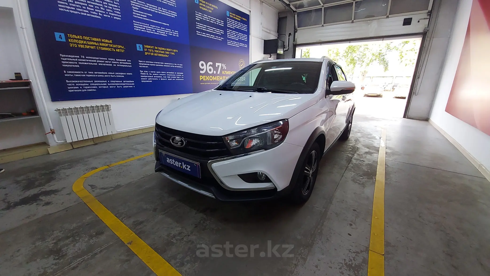 LADA (ВАЗ) Vesta Cross 2018