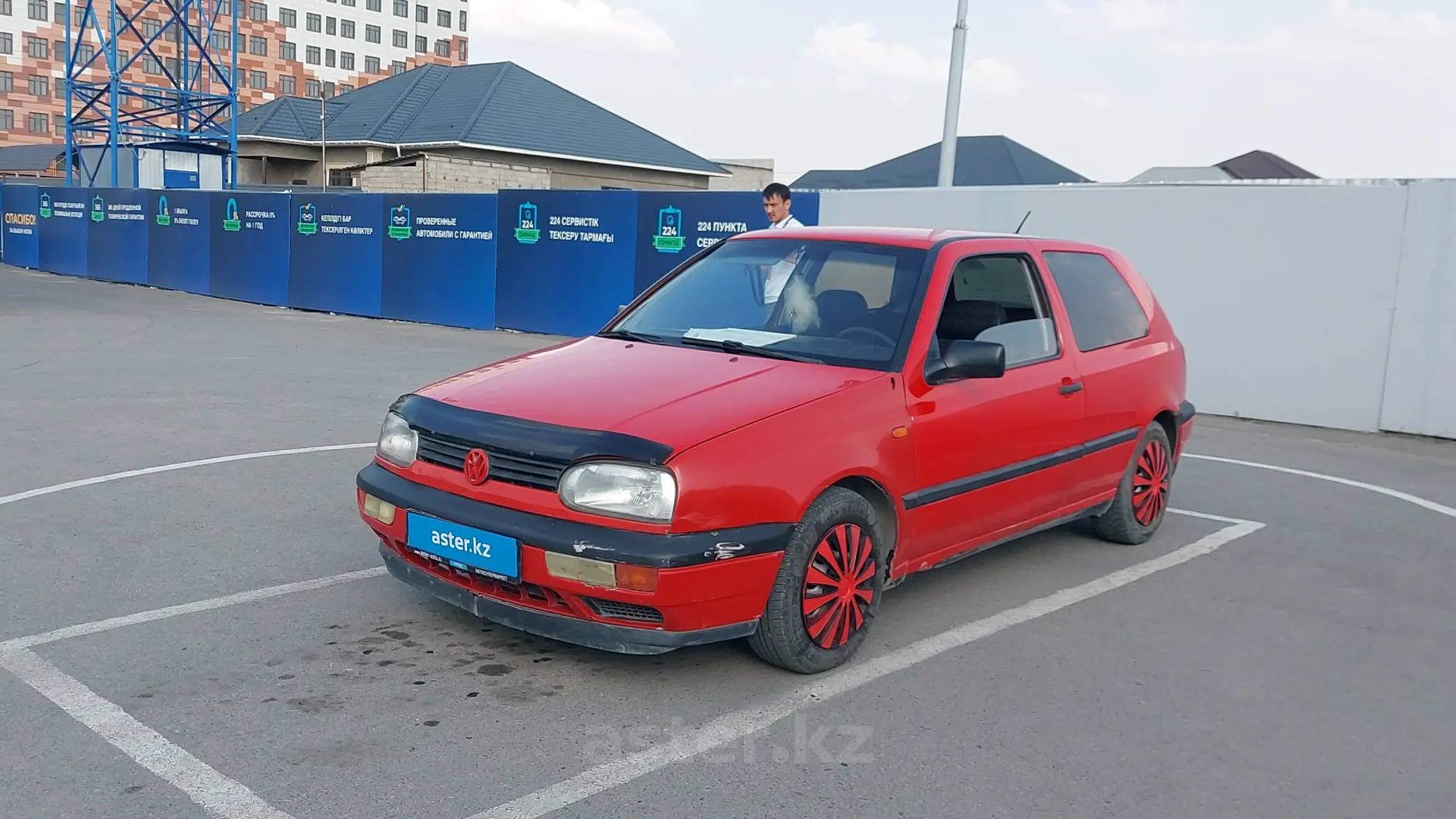 Volkswagen Golf 1995