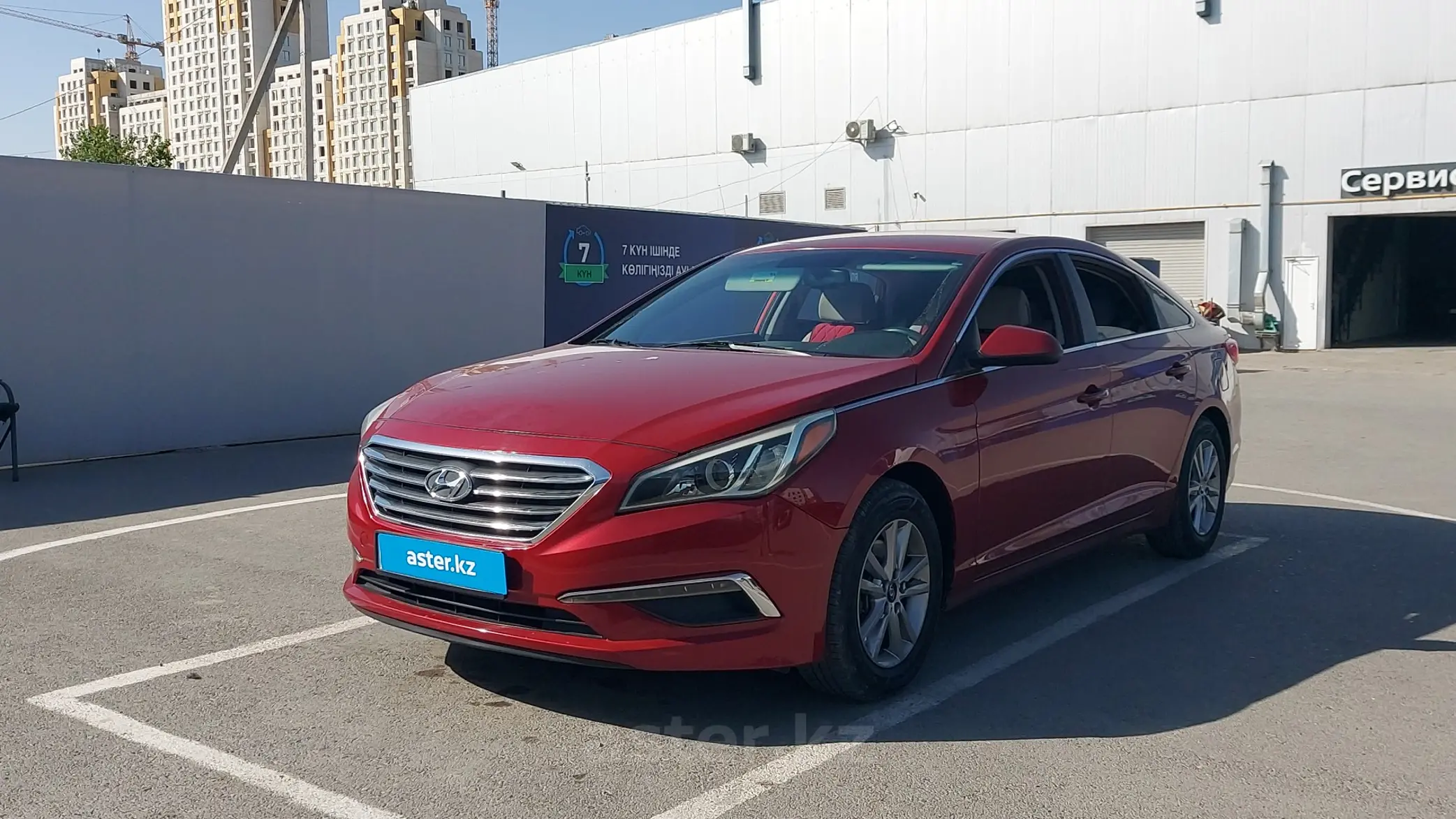 Hyundai Sonata 2015