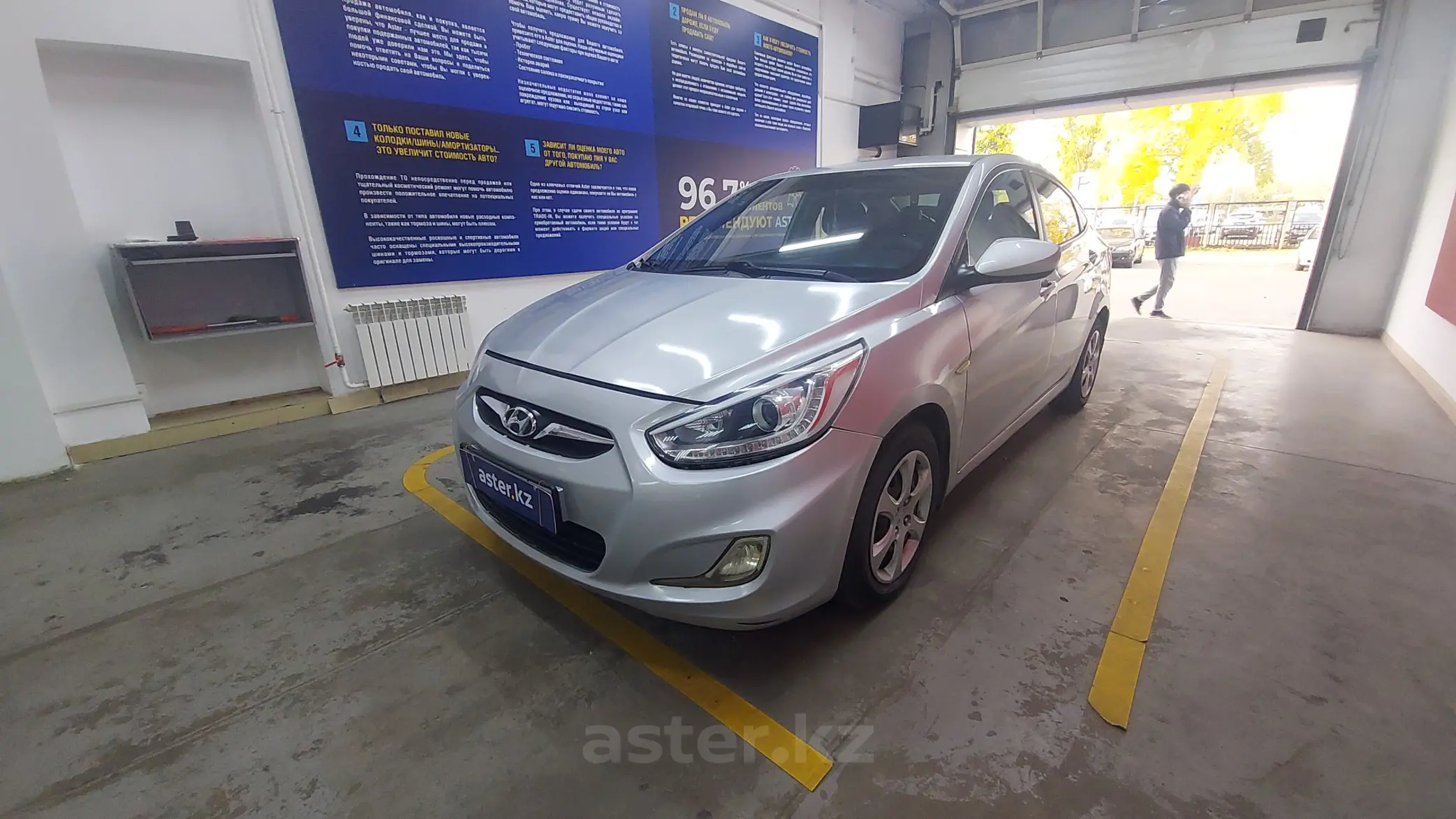 Hyundai Accent 2014