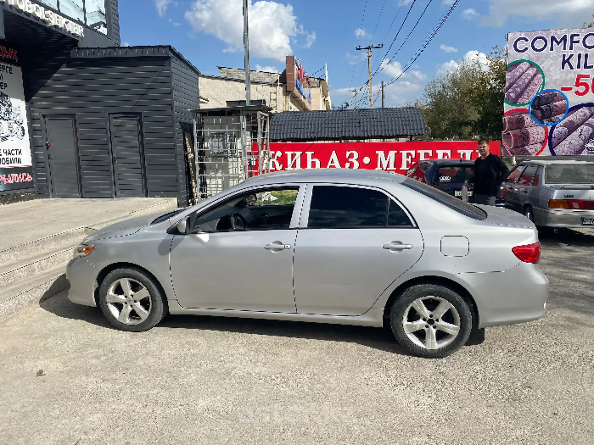 Toyota Corolla 2010