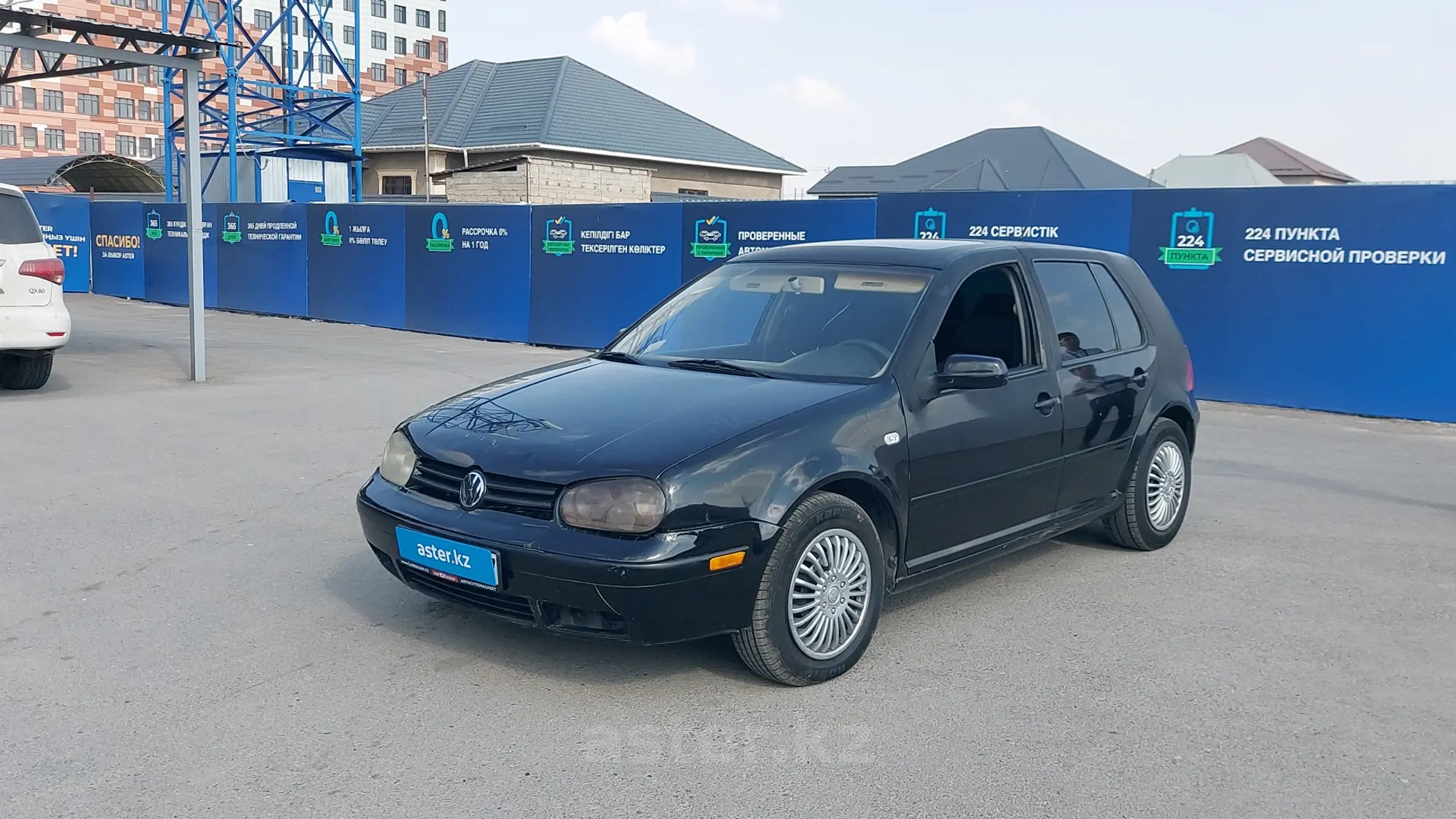 Volkswagen Golf 2003