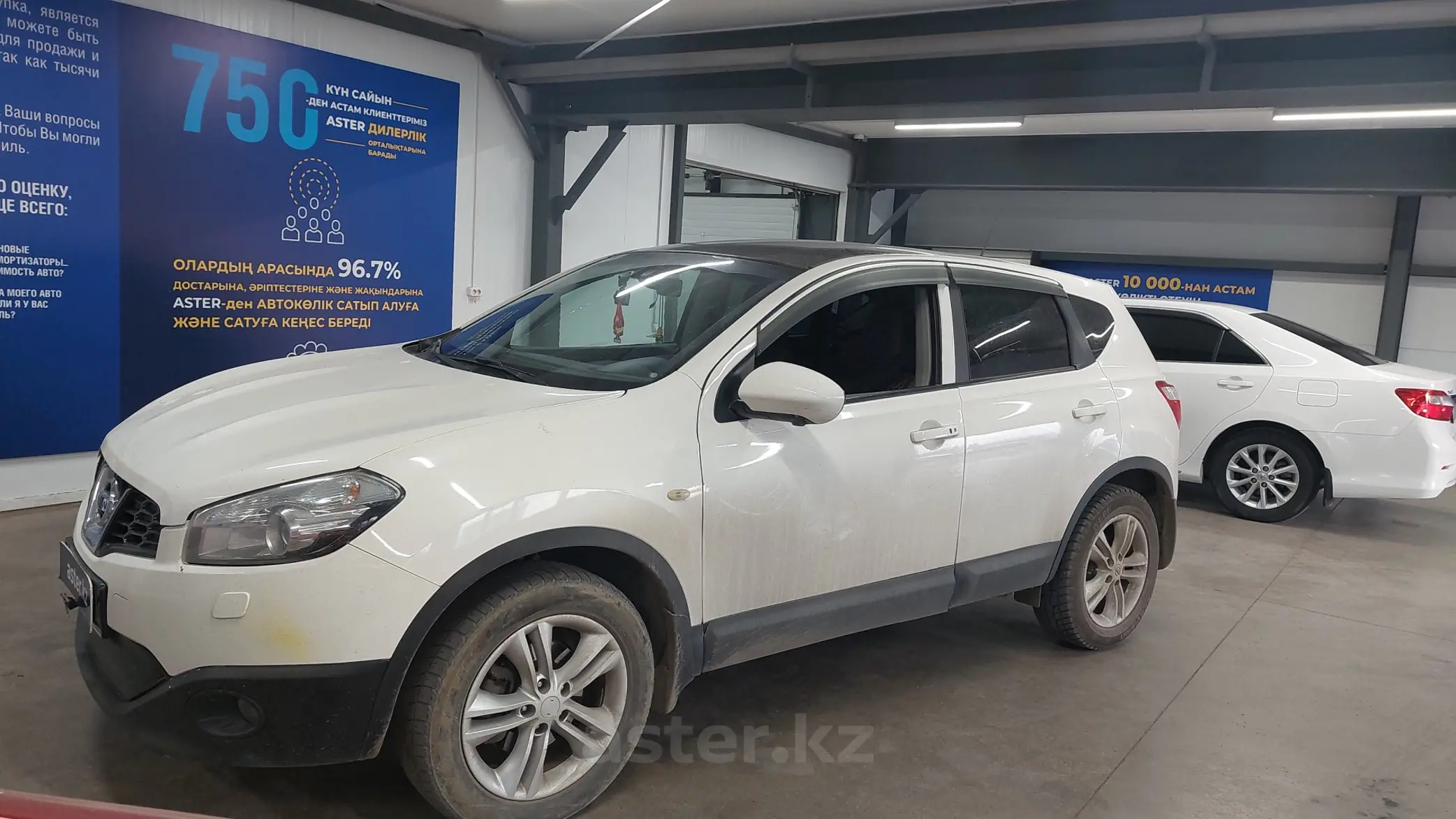 Nissan Qashqai 2013