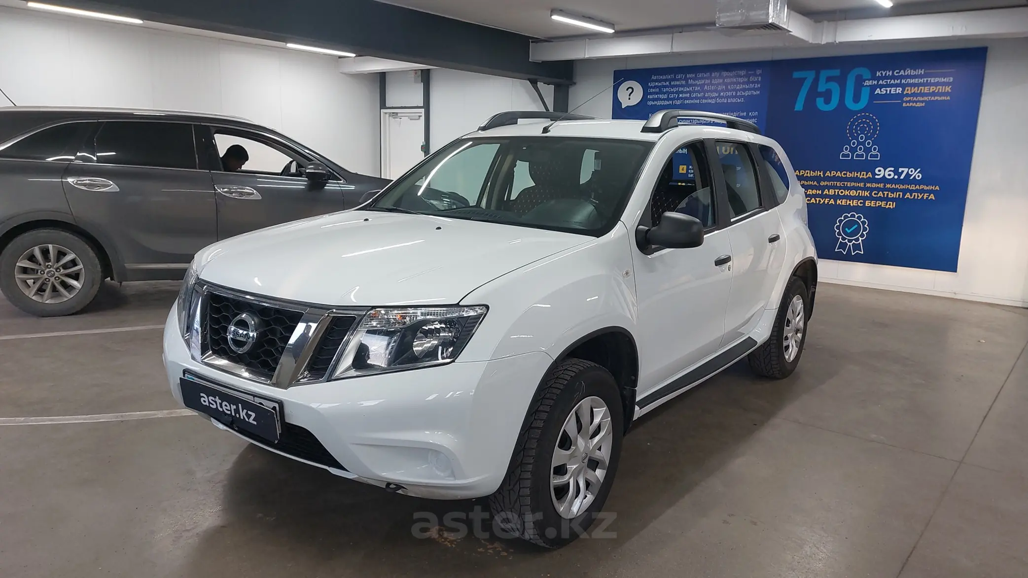 Nissan Terrano 2020