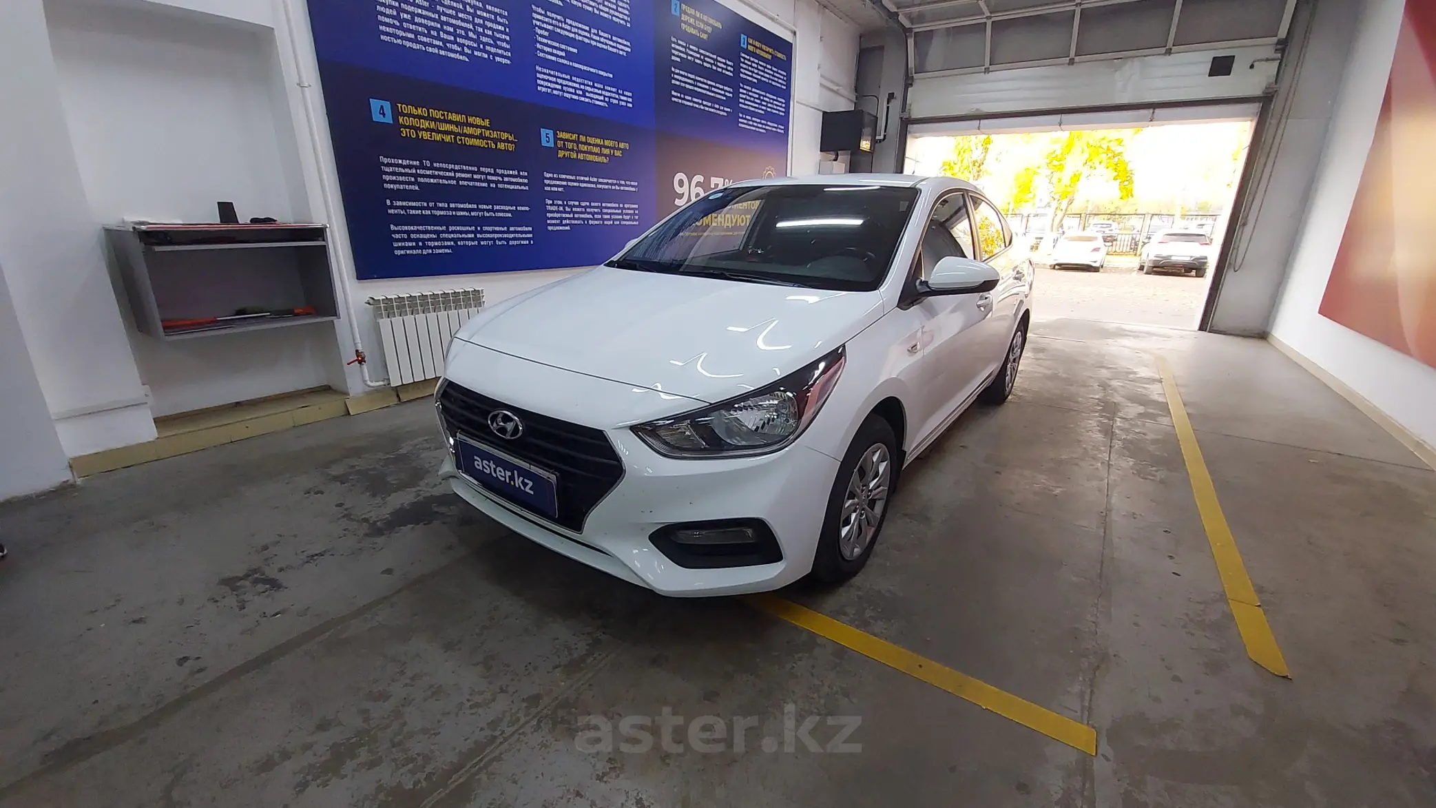 Hyundai Accent 2017