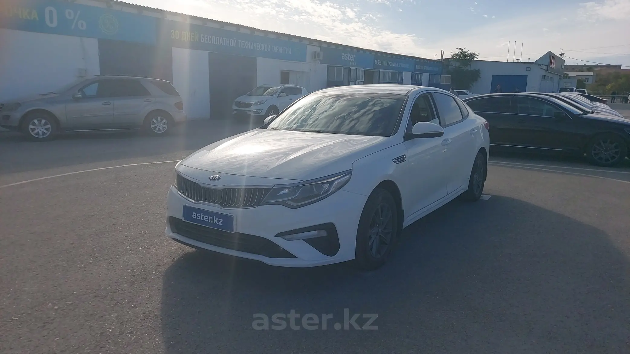 Kia Optima 2020