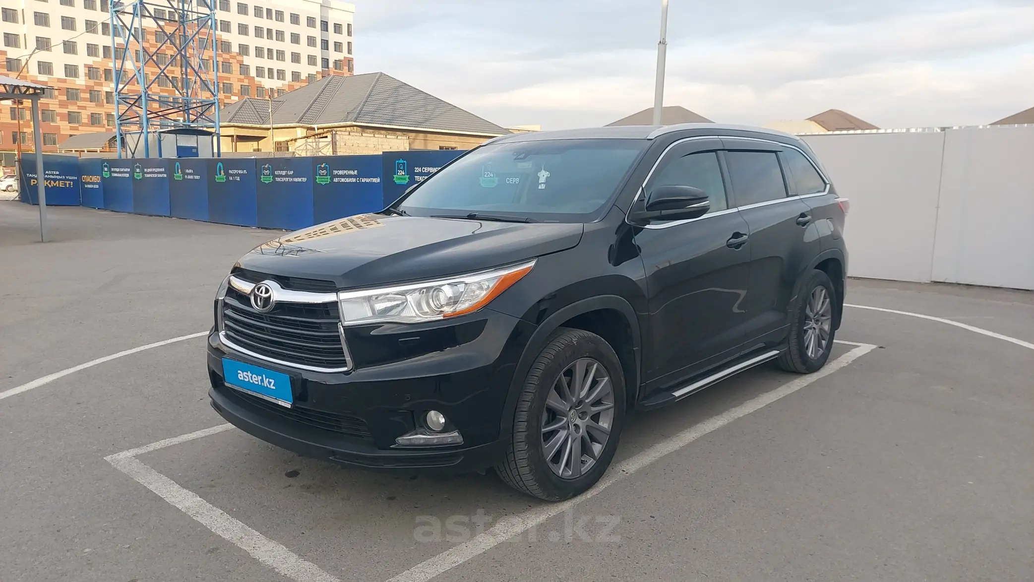 Toyota Highlander 2015