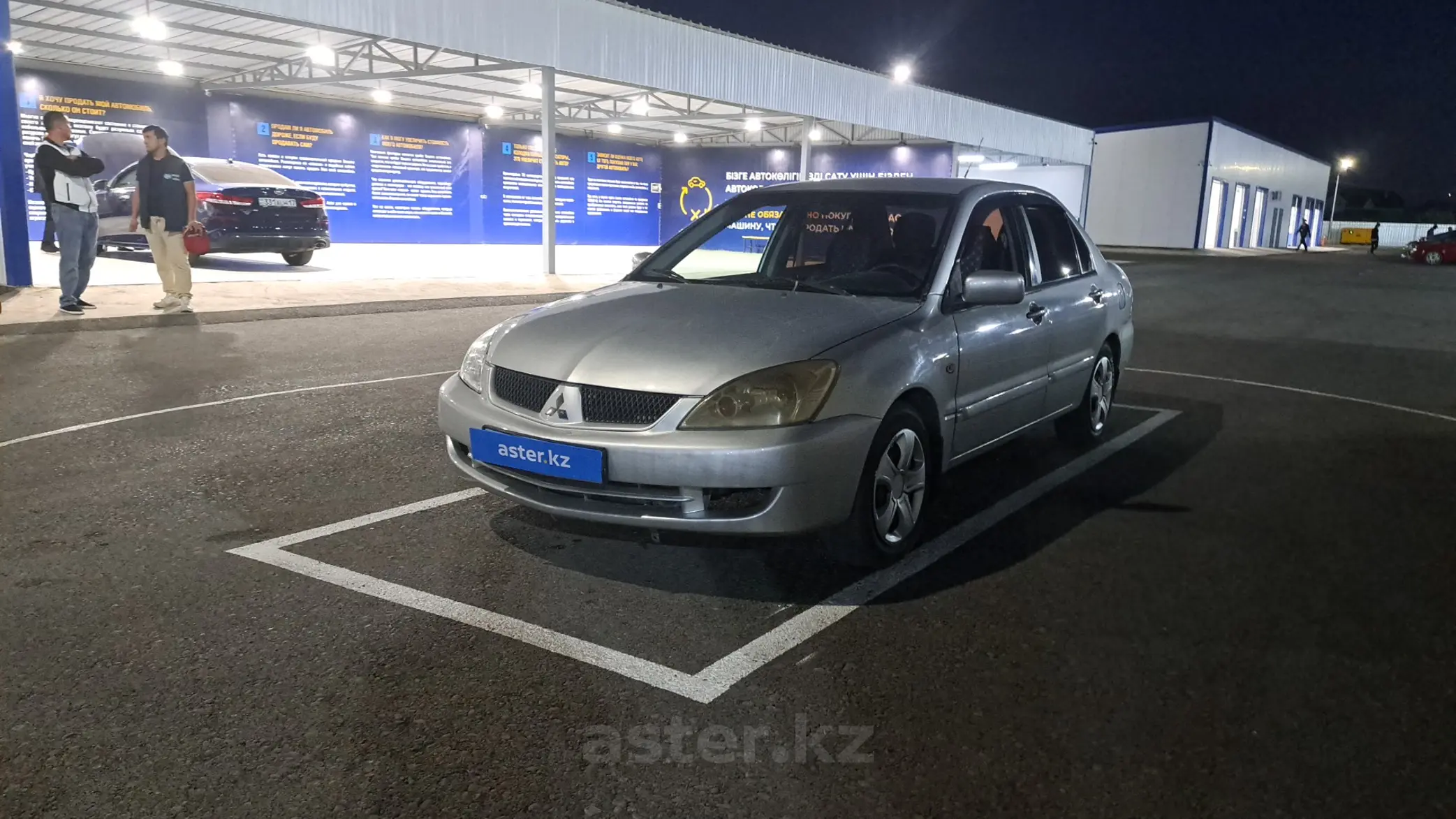 Mitsubishi Lancer 2007