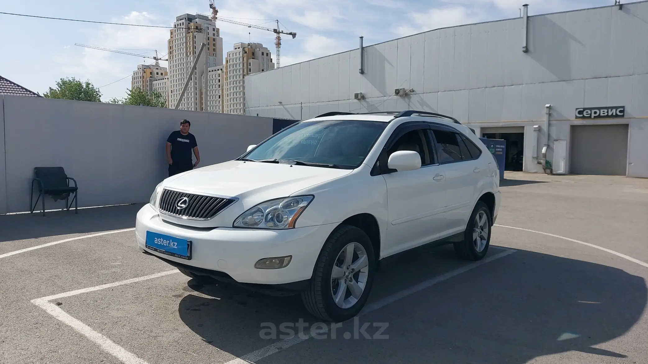 Lexus RX 2004