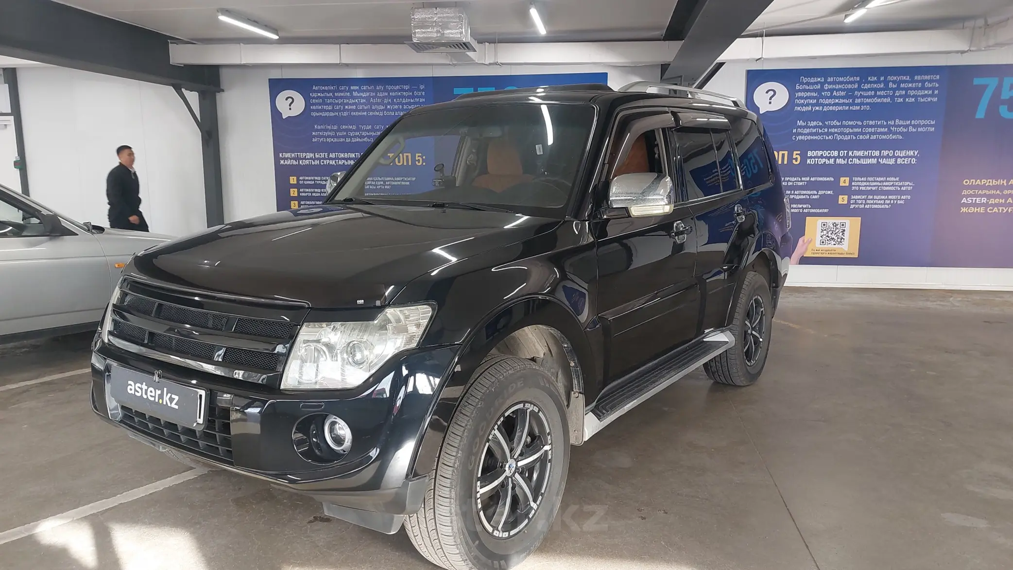 Mitsubishi Pajero 2006