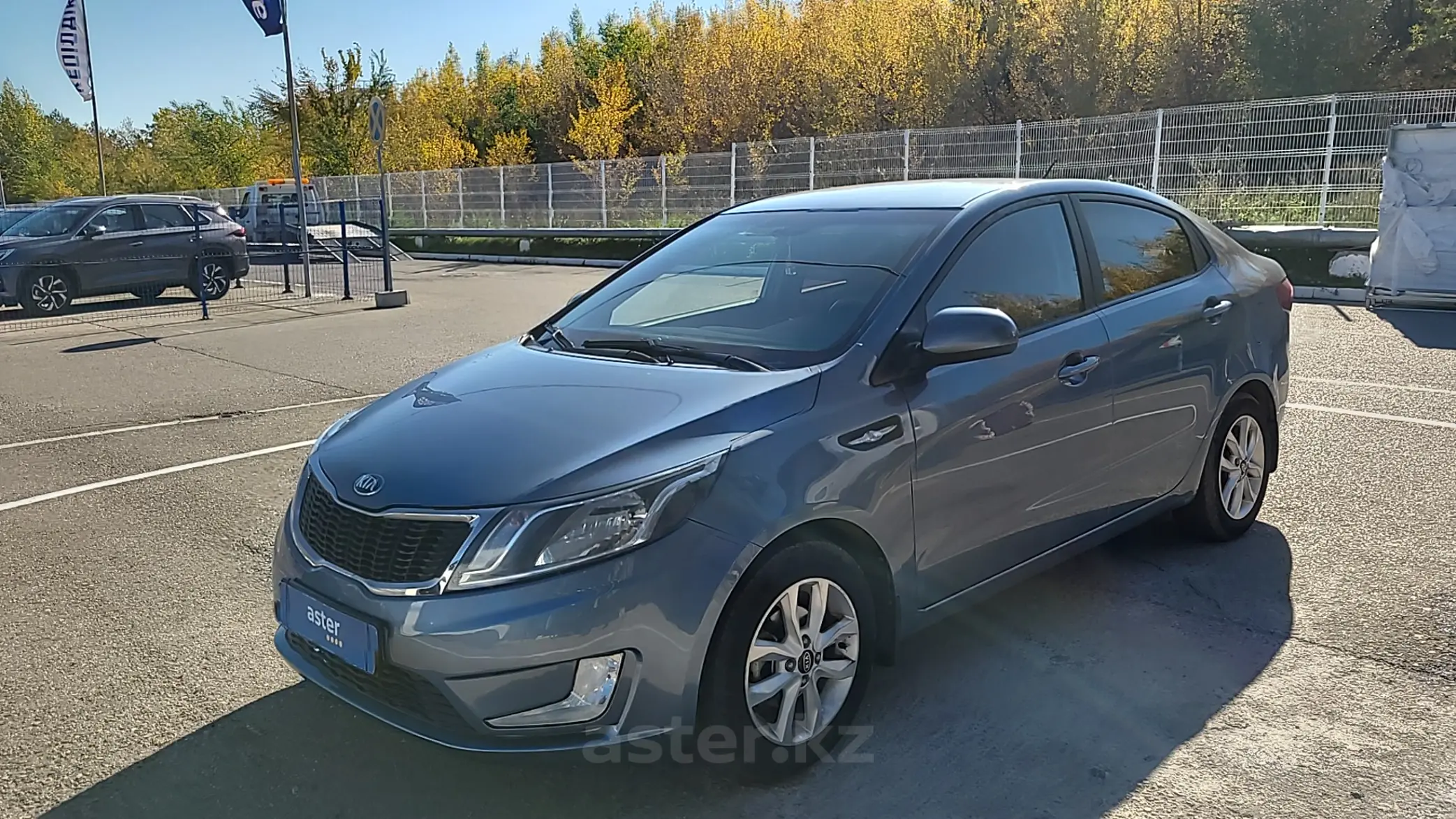 Kia Rio 2013