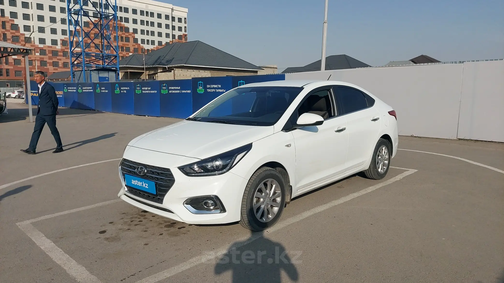 Hyundai Accent 2020