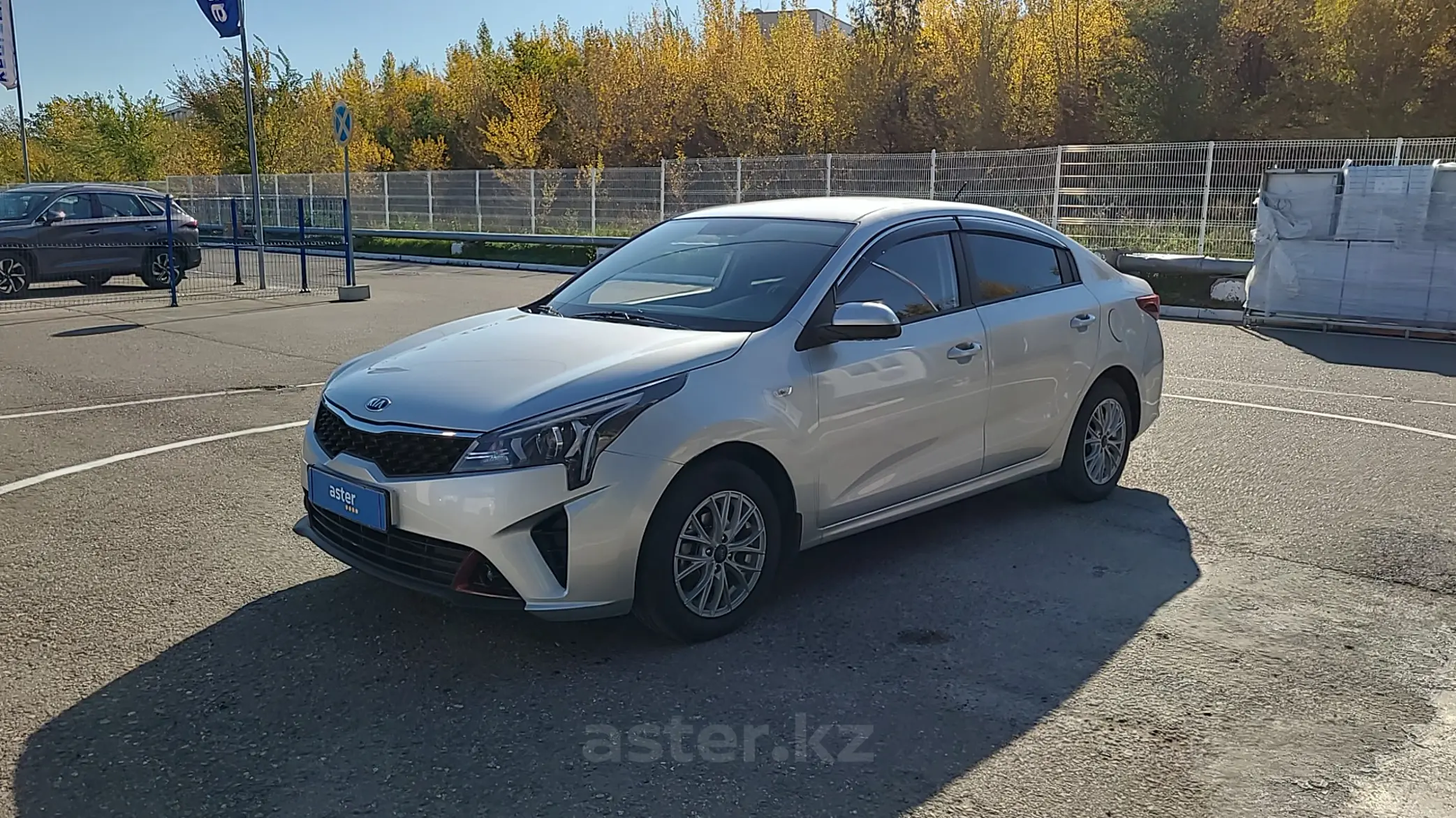 Kia Rio 2020