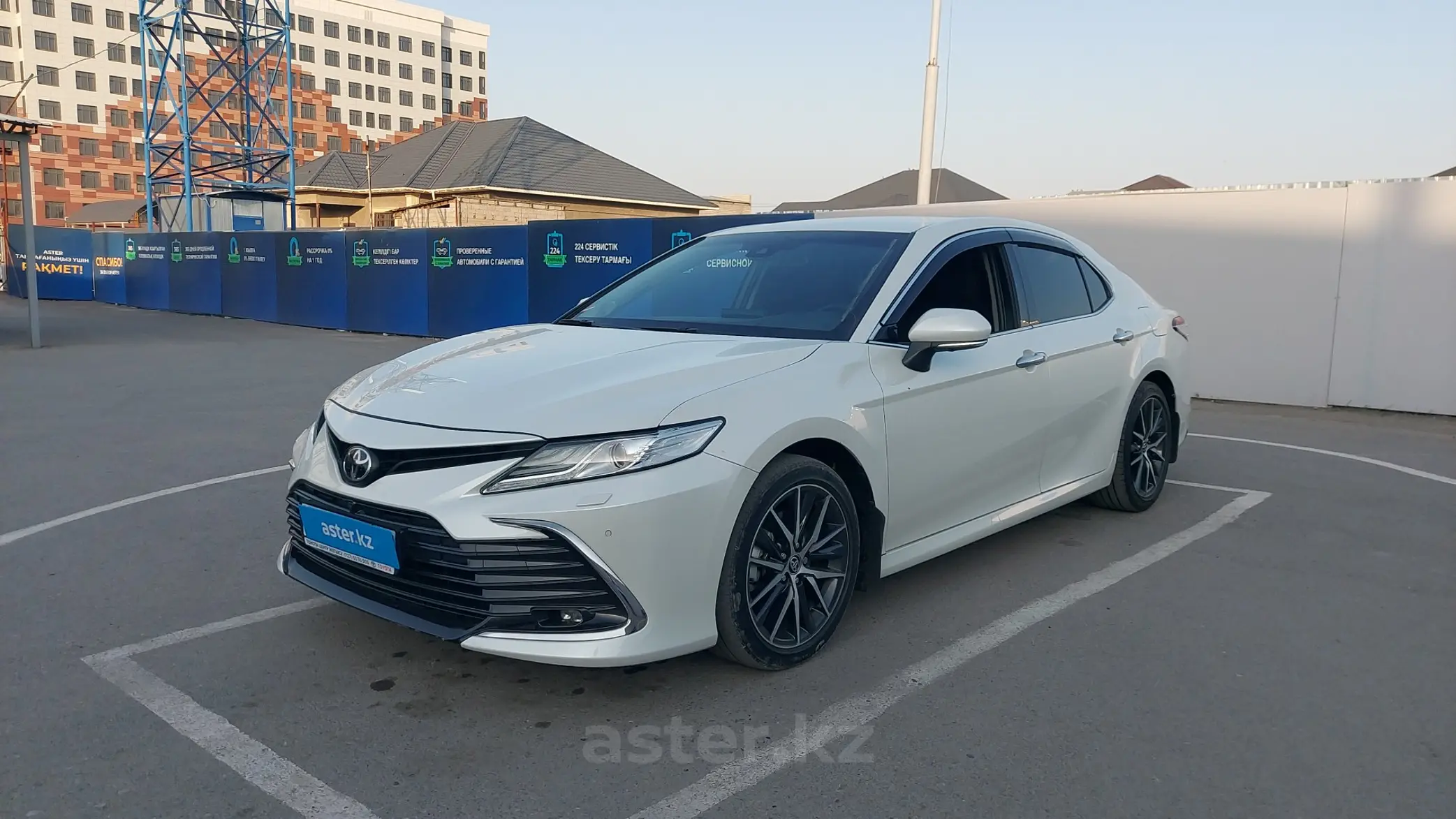 Toyota Camry 2021