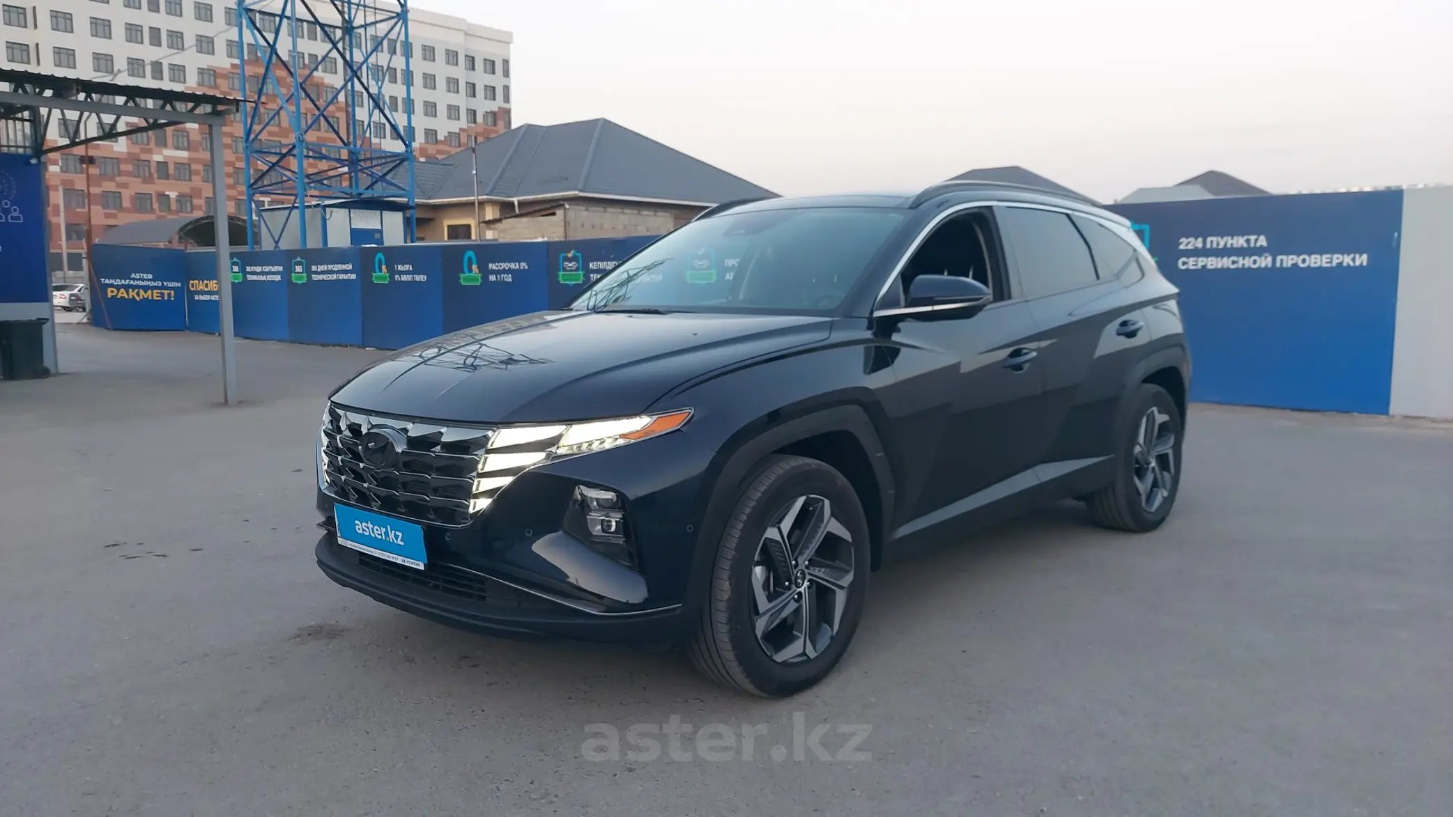 Hyundai Tucson 2021