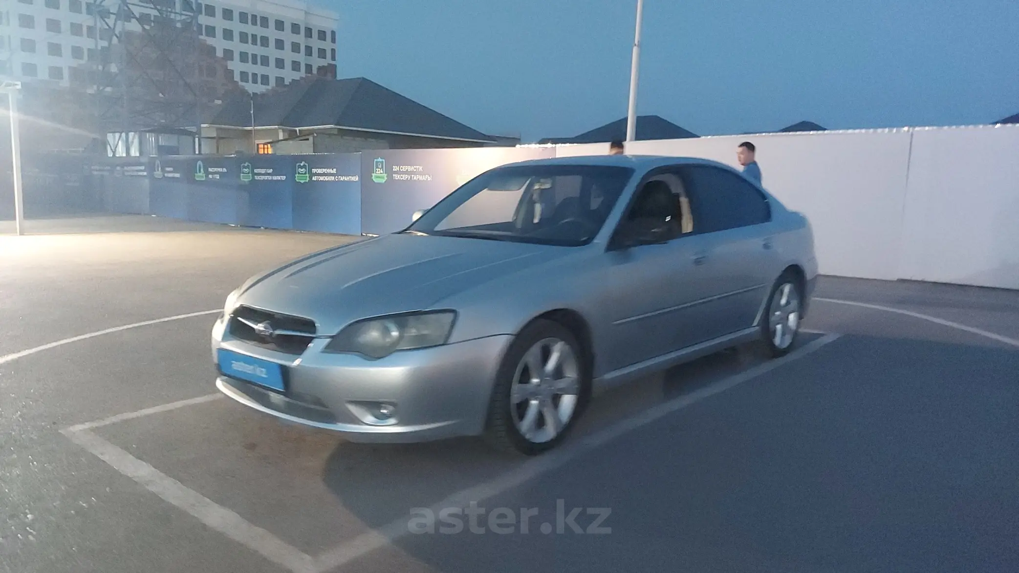 Subaru Legacy 2005