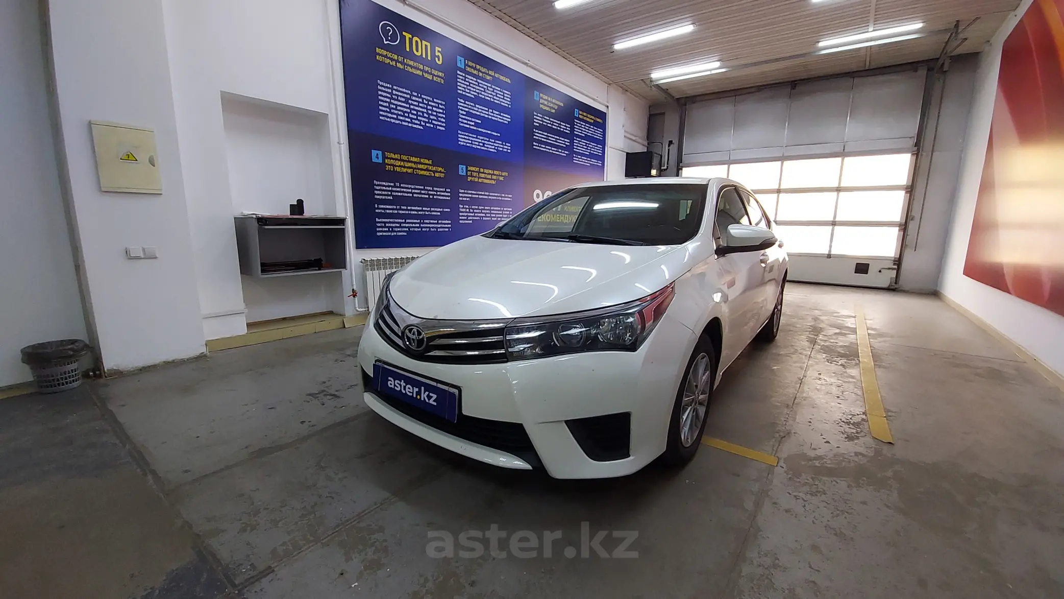 Toyota Corolla 2013