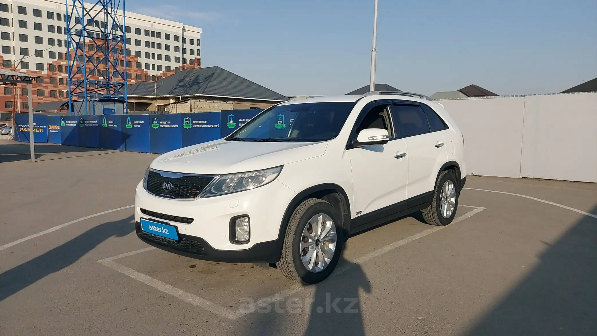 Kia Sorento 2014