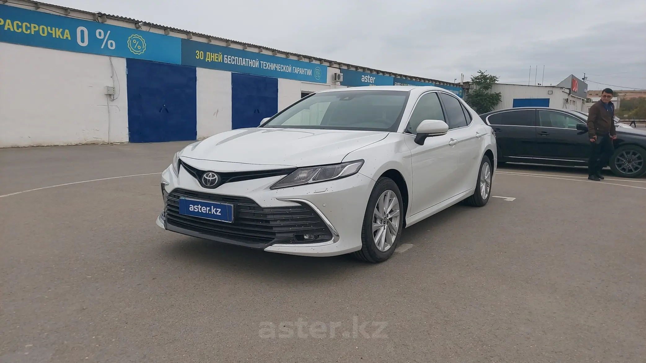 Toyota Camry 2023