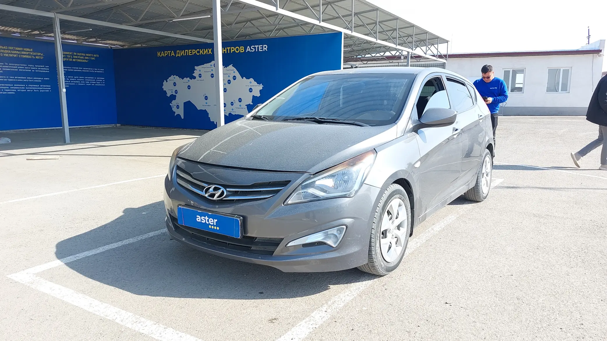 Hyundai Accent 2014